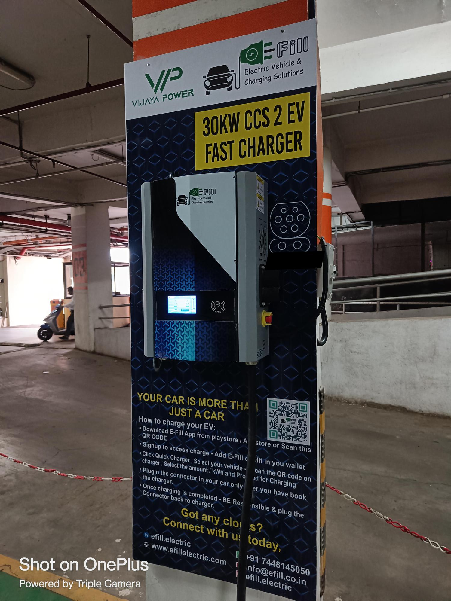 DYP City Mall Kolhapur Kolhapur, MH EV Station