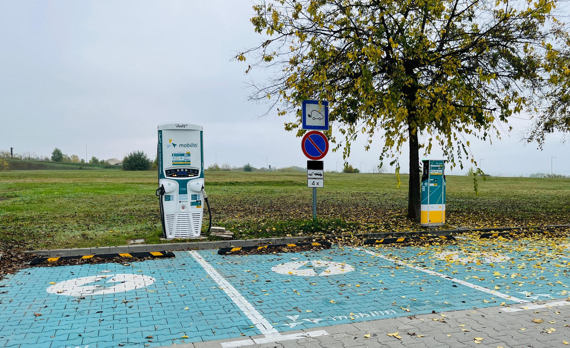 MVM Mobiliti - Decathlon Maglód | Maglód, Kállai Pál utca 2., 2234 ...