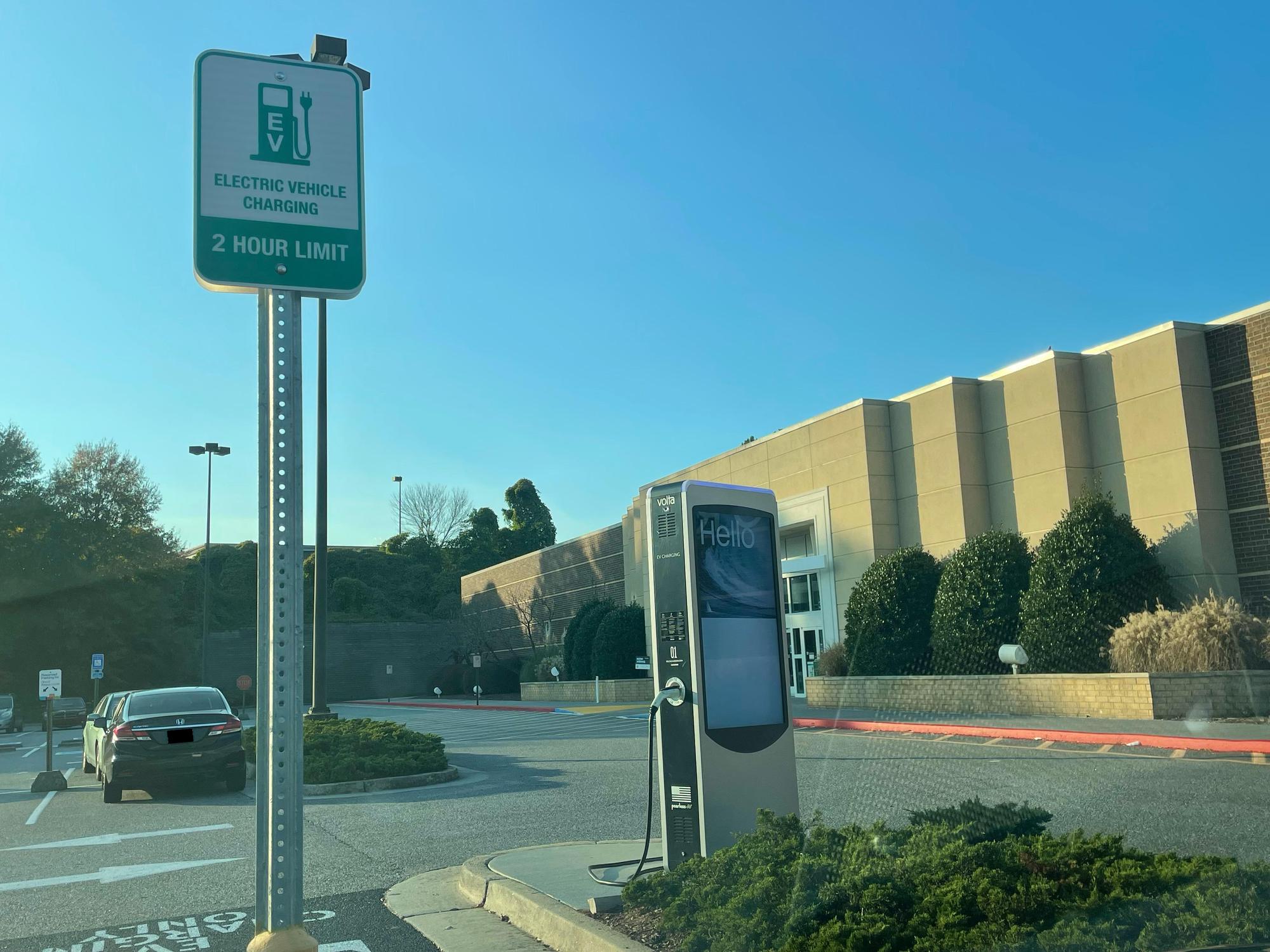 Lakeside Marketplace Kohl’s Acworth, GA EV Station