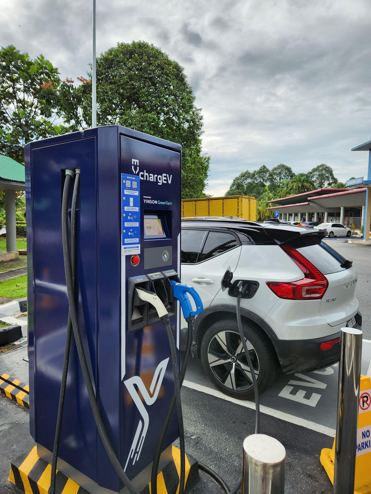 Ayer Keroh OBR Southbound | Alor Gajah, Malacca | EV Station