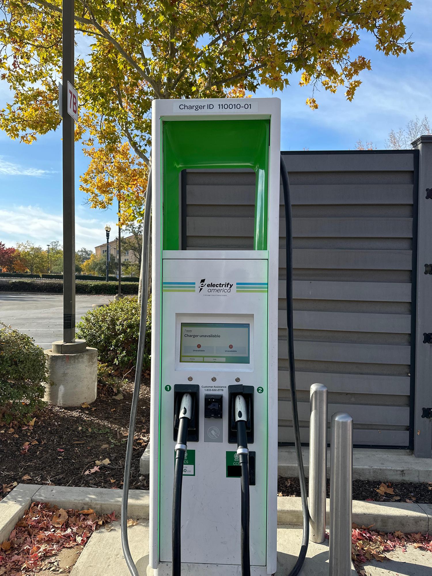 Folsom Premium Outlets Under Armour Folsom, CA EV Station