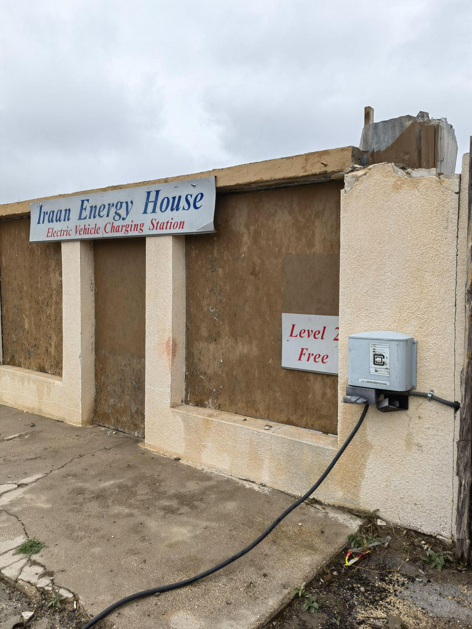 Iraan Energy House Iraan, TX EV Station