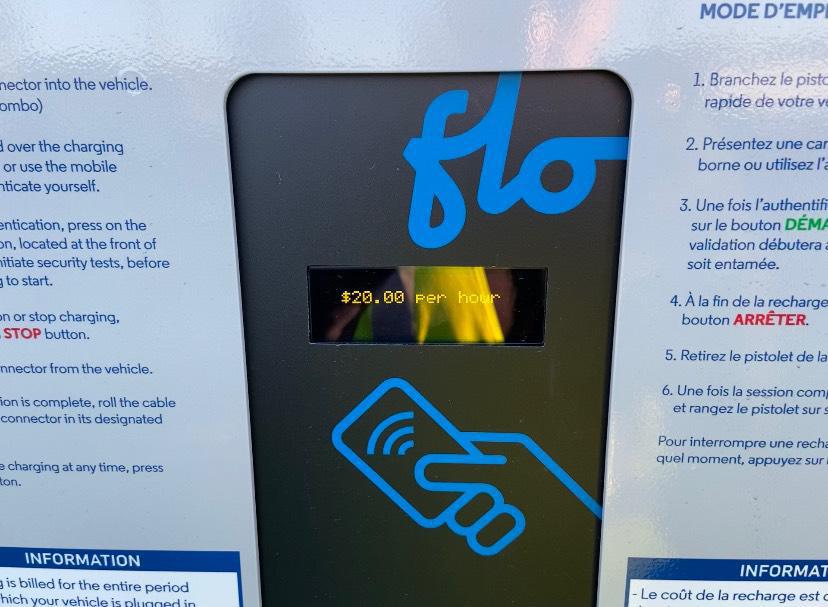 Canadian Tire Saint Eustache SaintEustache, QC EV Station