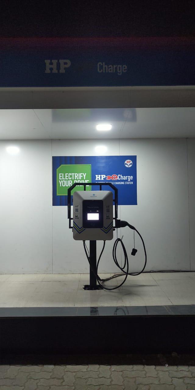Powerbank Vasai Radha Charging Station Sasunavghar, MH EV Station
