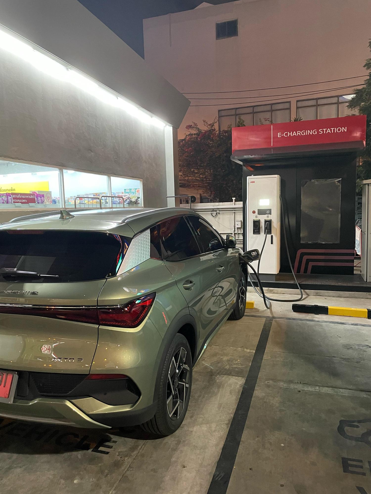 Station Rama Oses ESSO Rama 9 | 1063 Rama IX Rd, Khwaeng Suan Luang, Khet Suan Luang ...