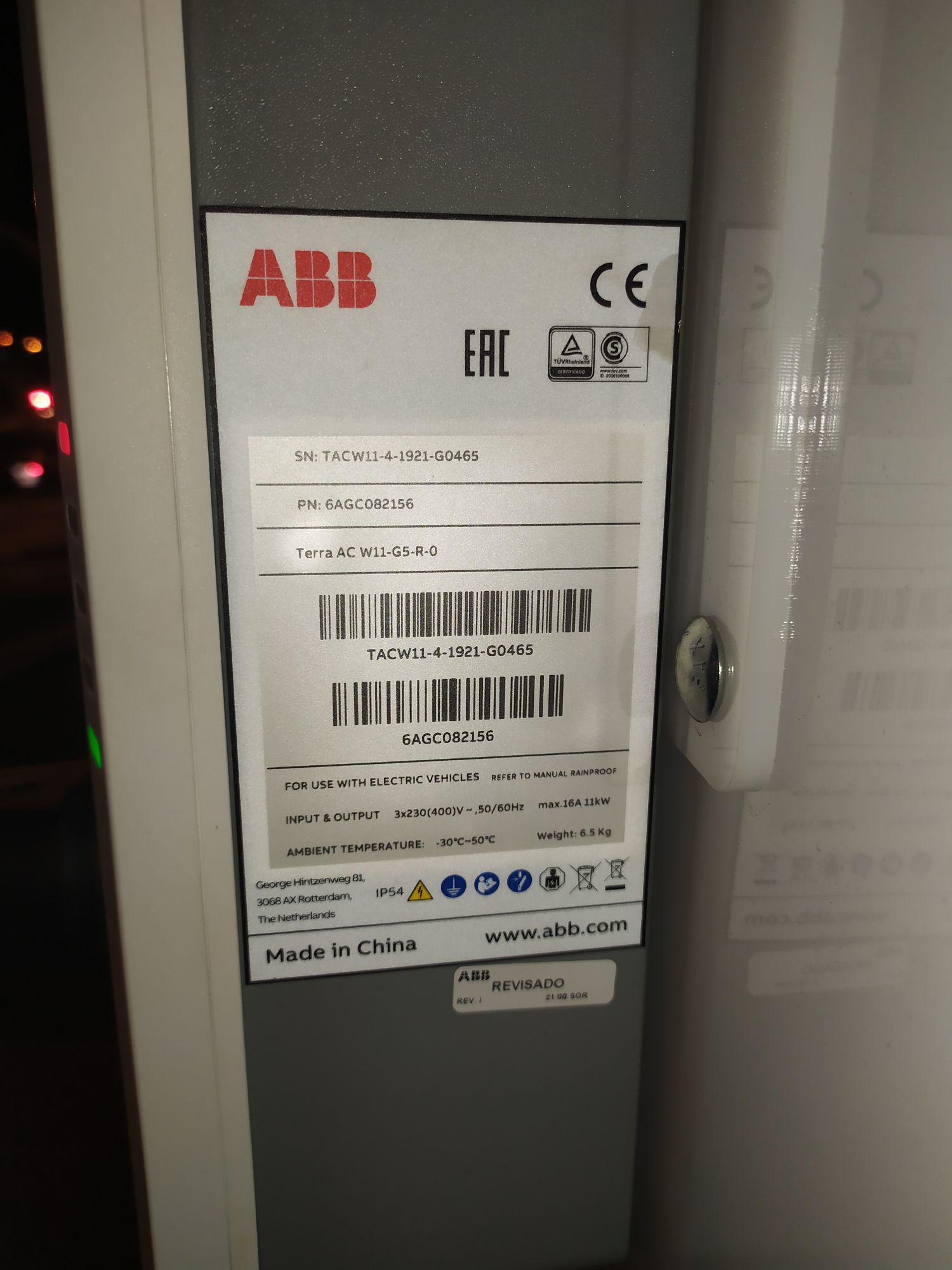 grupo-4cm-tintas-avenida-independ-ncia-subsetor-sul-5-s-5