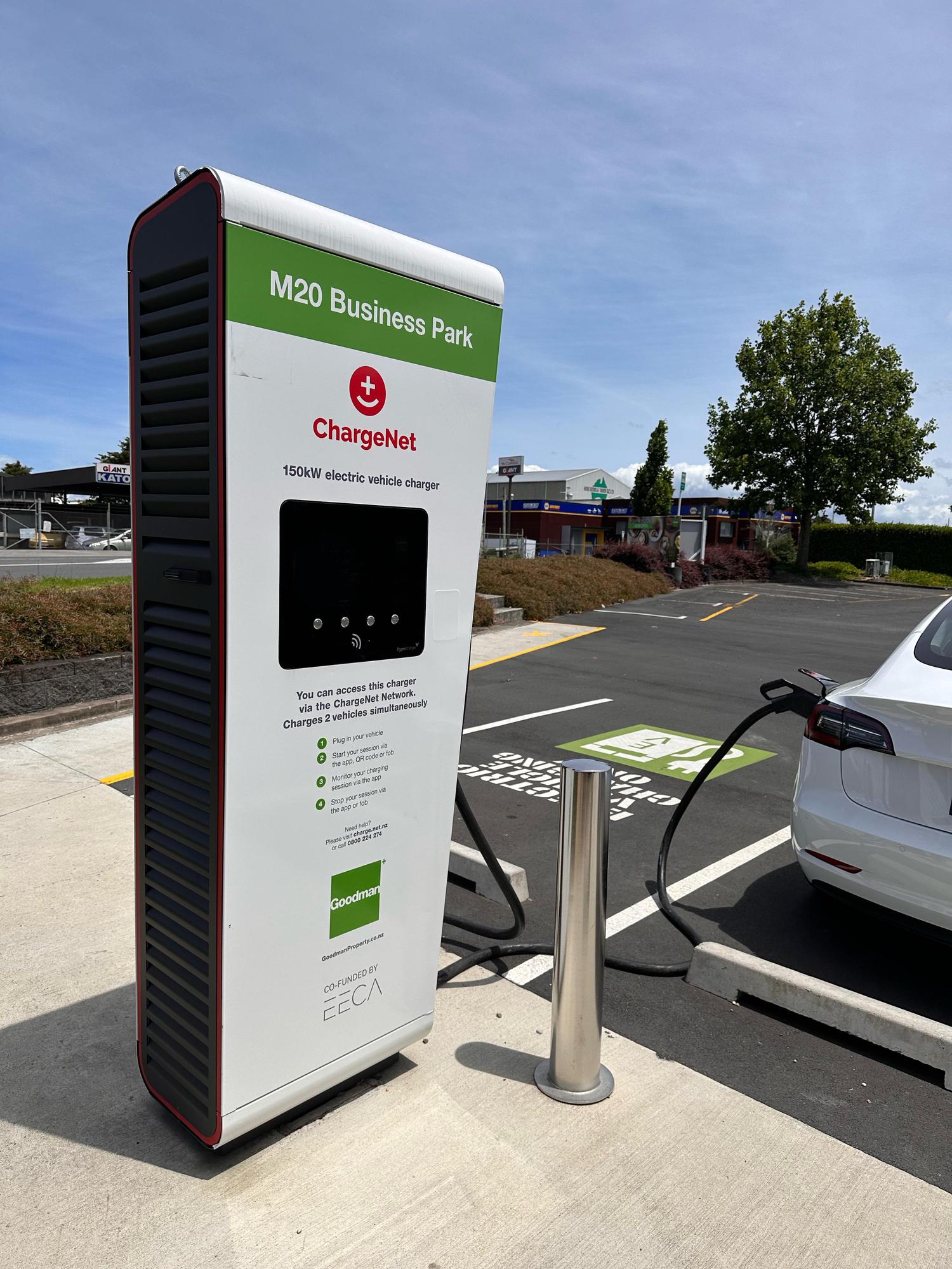 Amble Birch Cafe Auckland Auckland EV Station