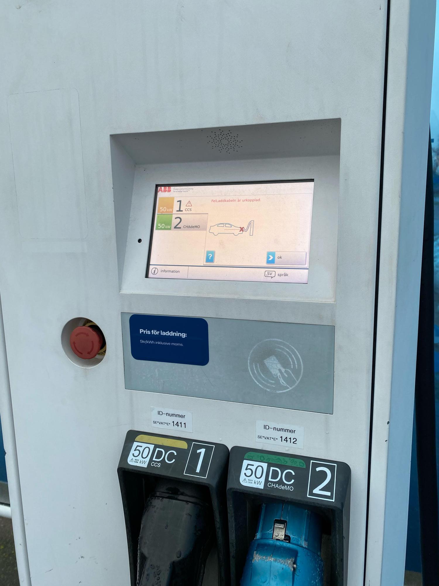 Laddplats Överby InCharge | Trollhättan, Västra Götaland County | EV ...