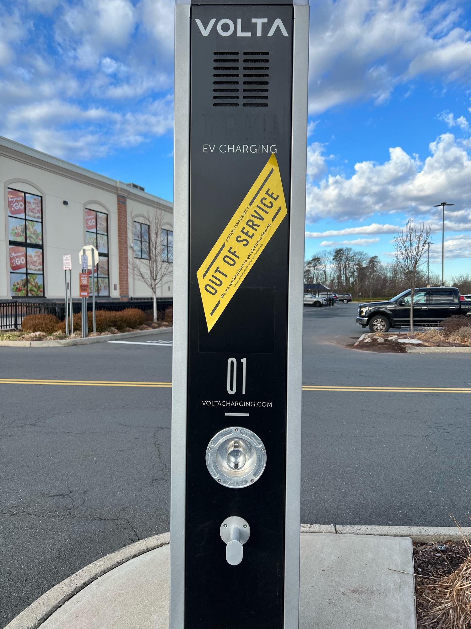 Dulles 28 Centre Wegmans Sterling, VA EV Station