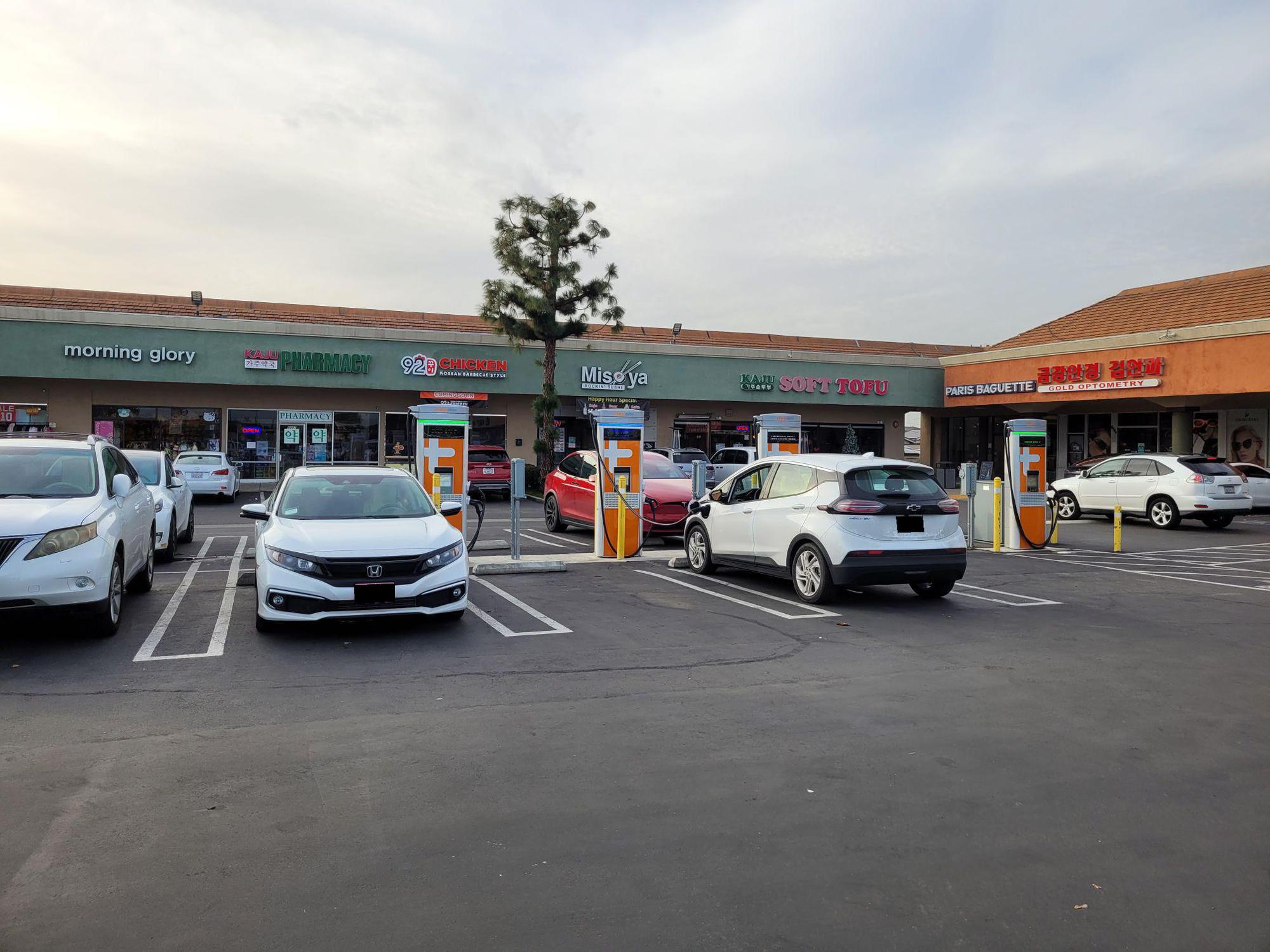 H Mart Garden Grove Garden Grove, CA EV Station