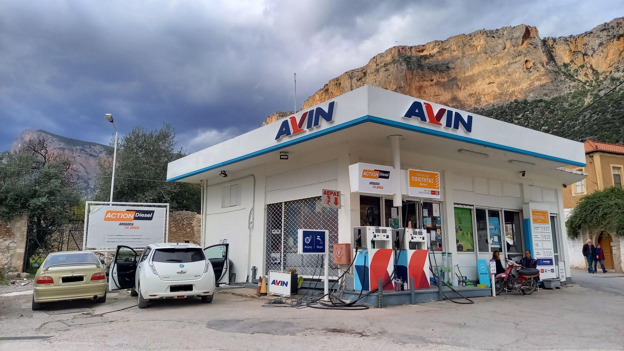 AVIN Leonidiou (Incharge) Epar.Od. Astrous Leonidiou, Leonidio