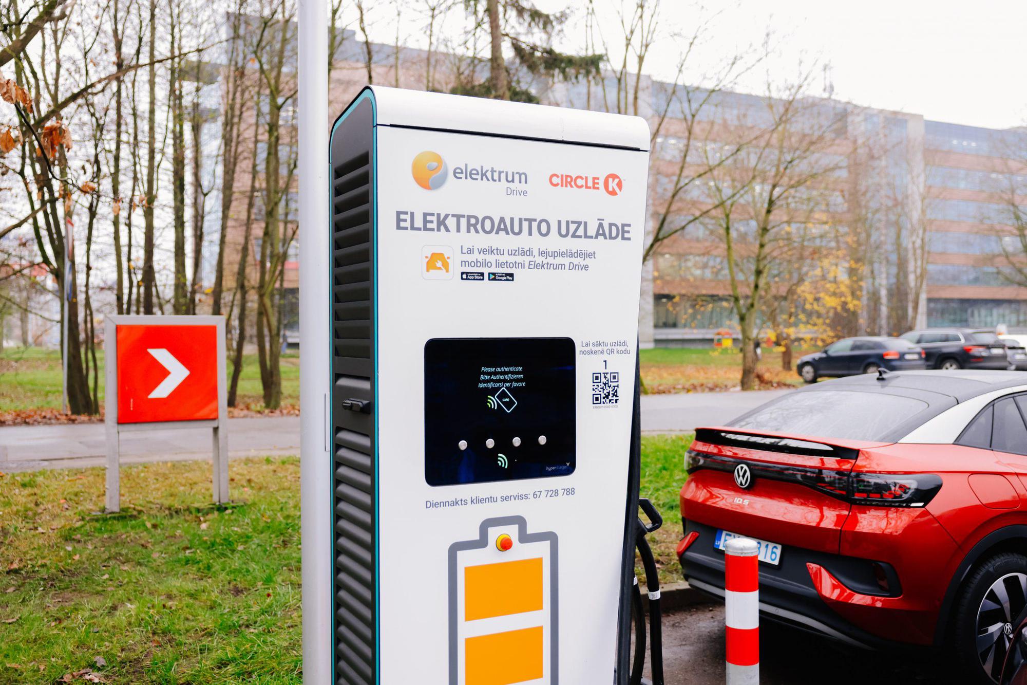 Elektrum Drive Charging Station | Vienības gat. 105, Zemgales ...