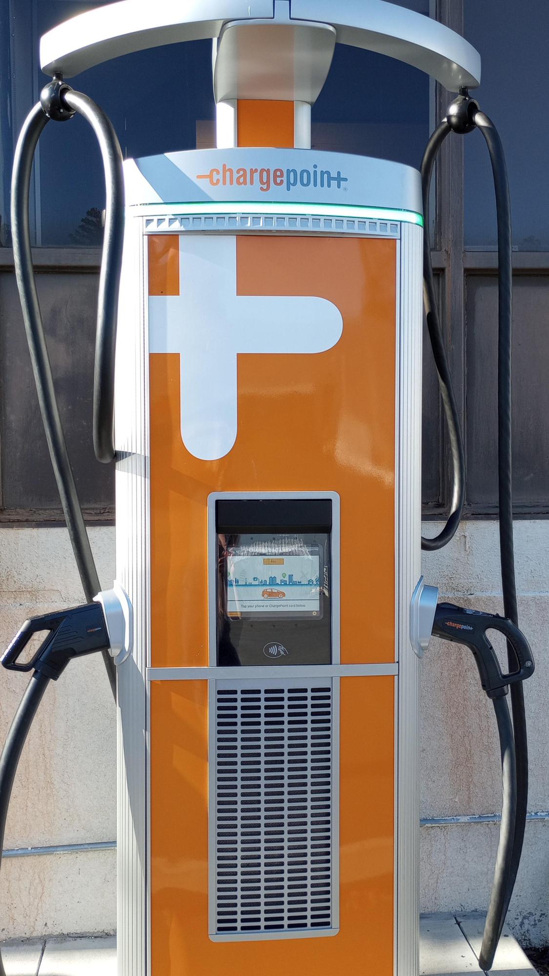 ChargePoint HQ | Campbell, CA | EV Station