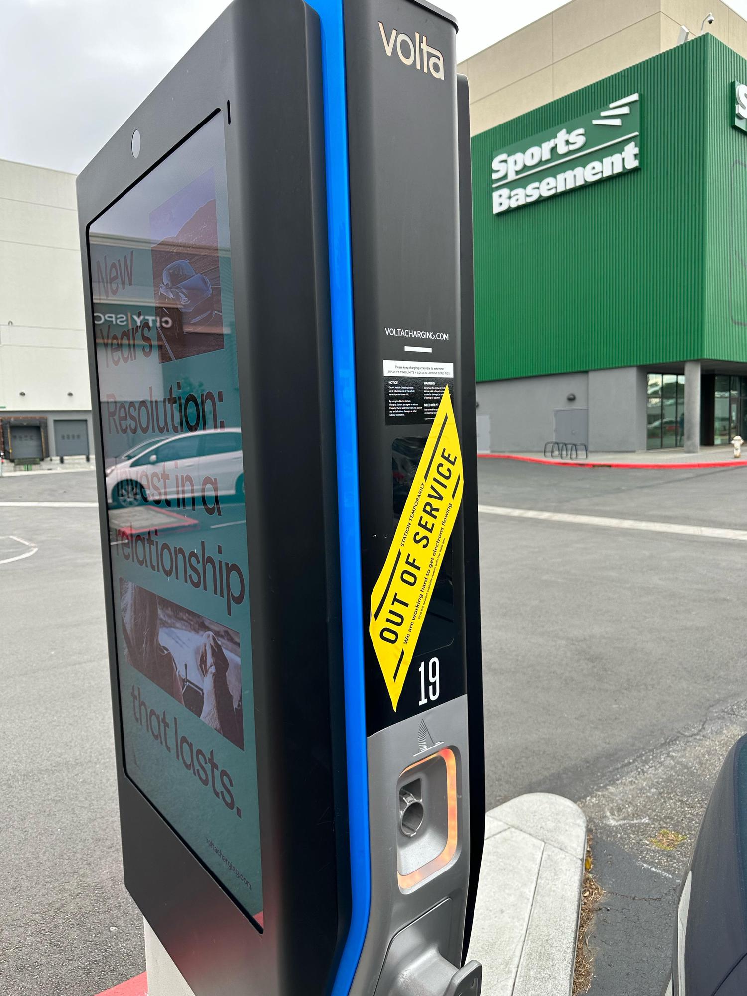 Stonestown Galleria City Sports Club SF, CA EV Station