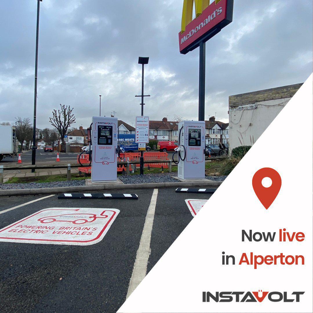 McDonald's Alperton Quill Street, Hanger Lane, London, W5 1DN, UK