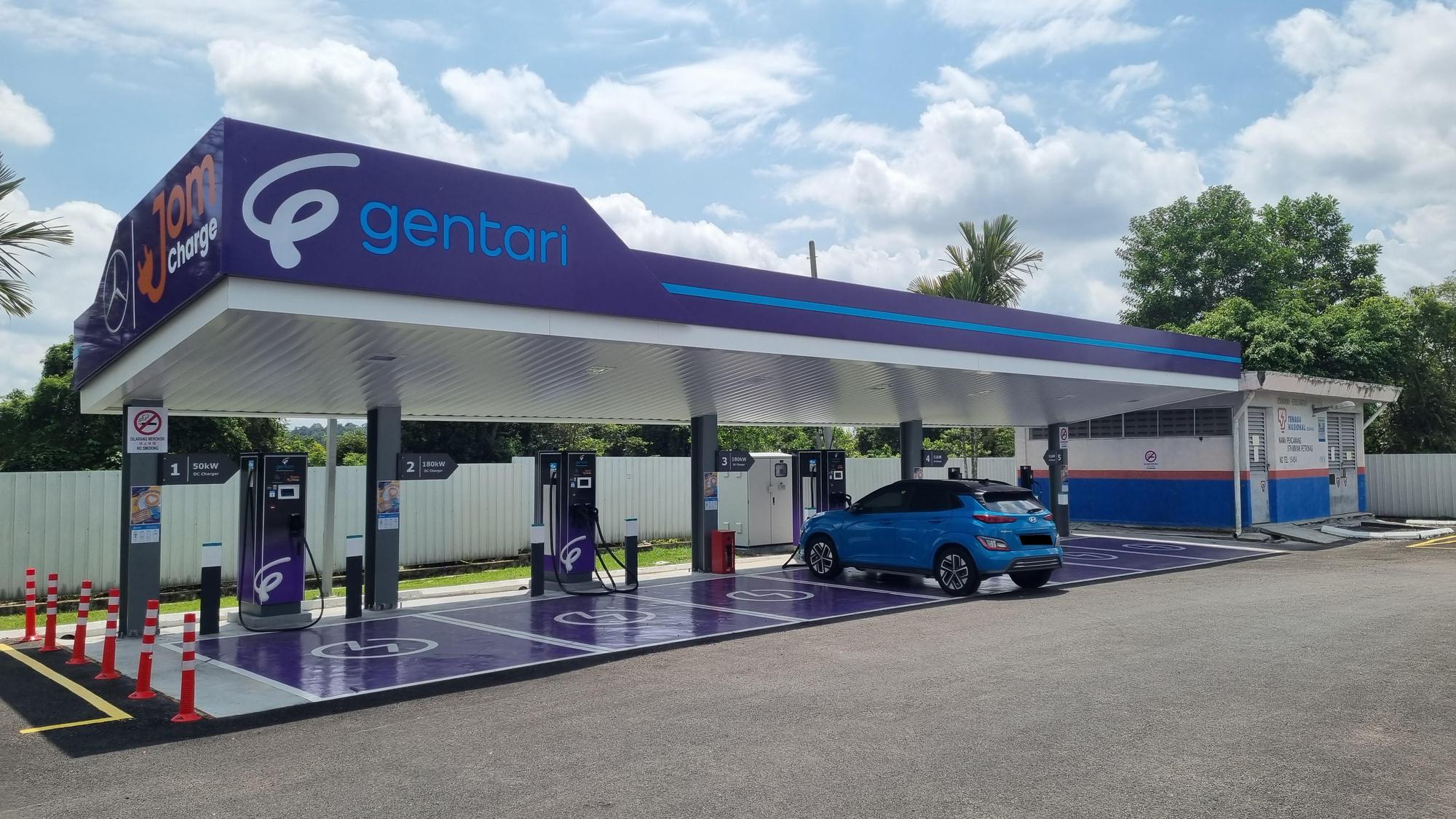 Gentari Petronas Bandar Baru Ayer Hitam [11kW AC, 50kW DC, 180kW DC ...