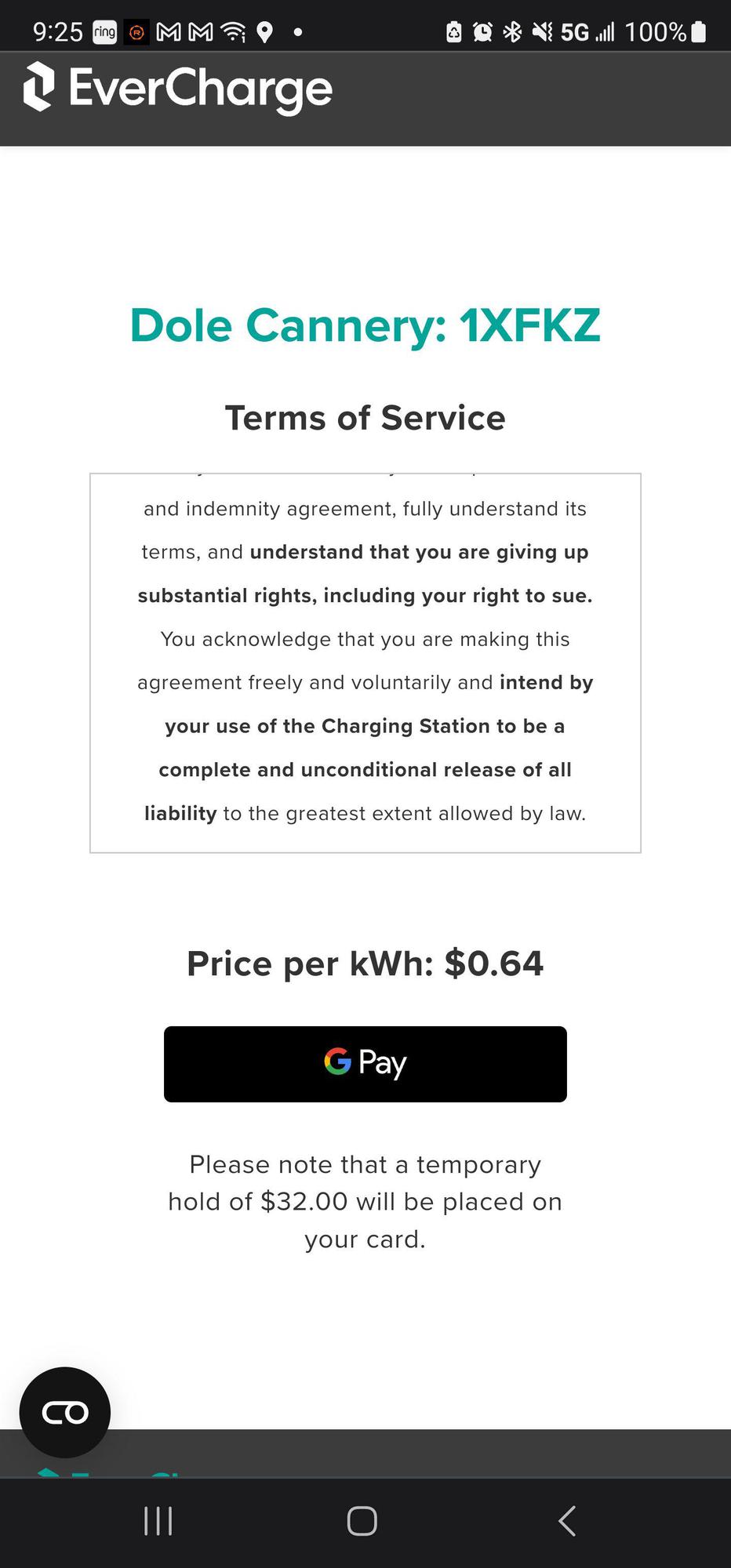 regal-dole-cannery-honolulu-hi-ev-station