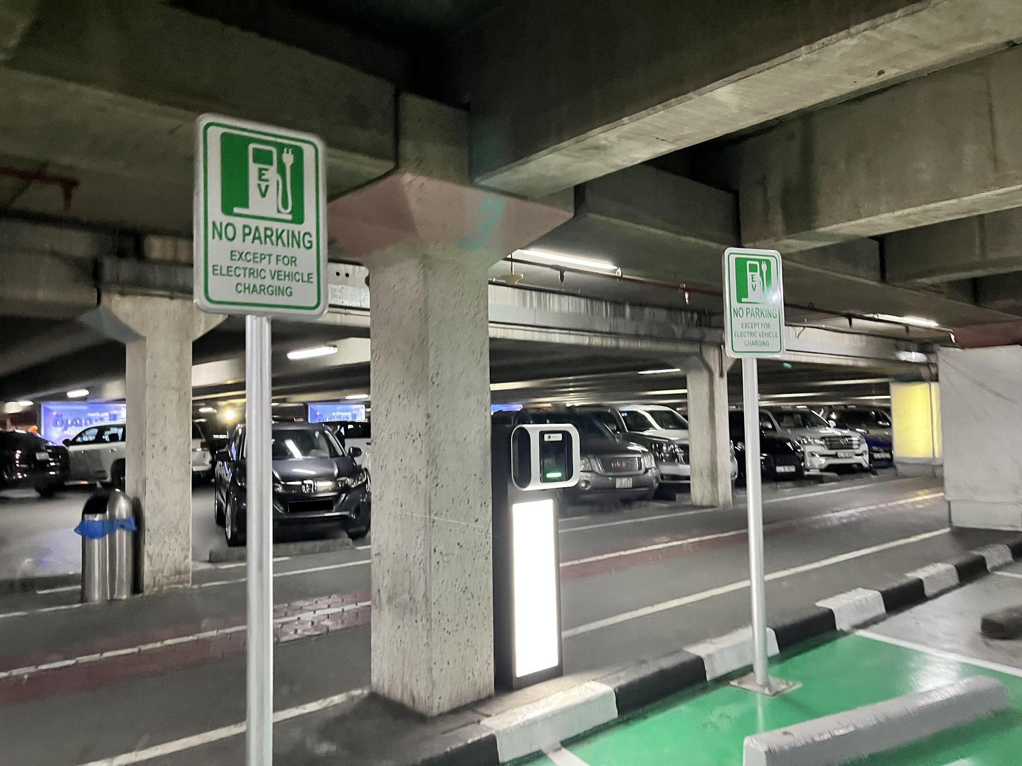 Kuwait International Airport Parking Charger Airport Parking, Kuwait