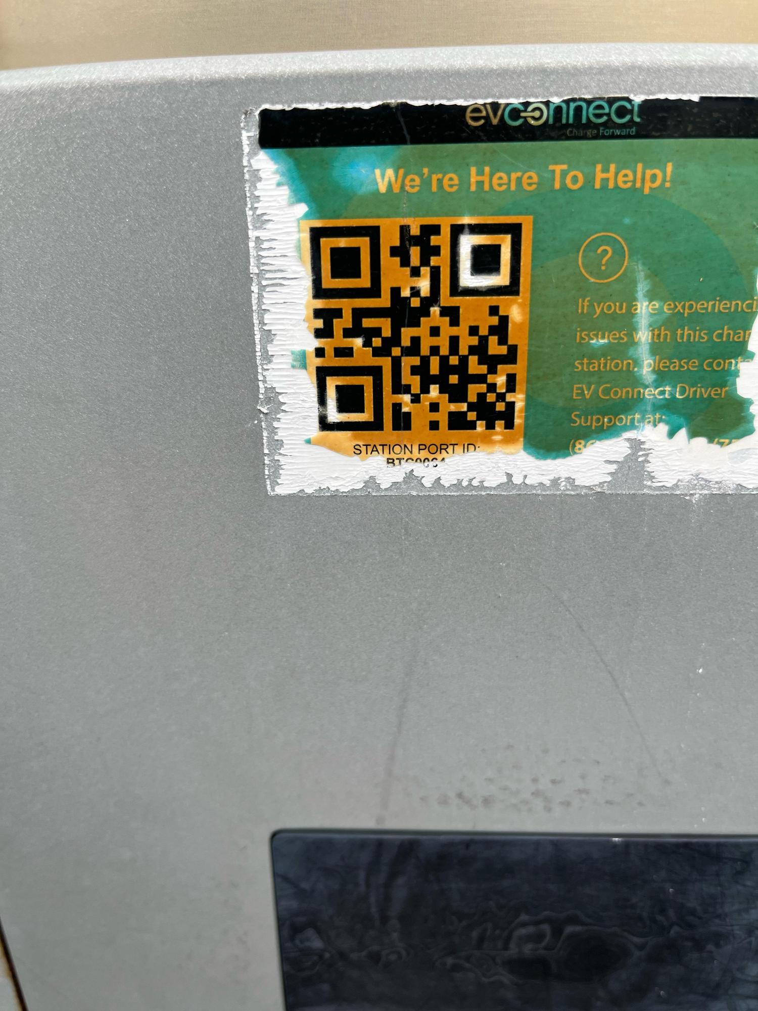 Queens College Kiely Hall 6530 Kissena Blvd, Kew Gardens Hills, NY 11367 EV Station