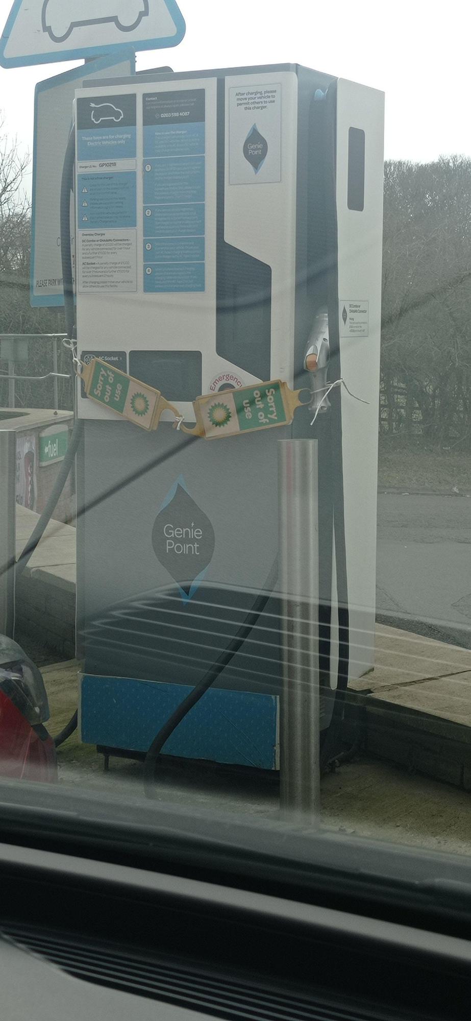 BP Swanwick Alfreton Derbyshire Swanwick, Derby Road, Alfreton DE55 1HJ, United Kingdom EV