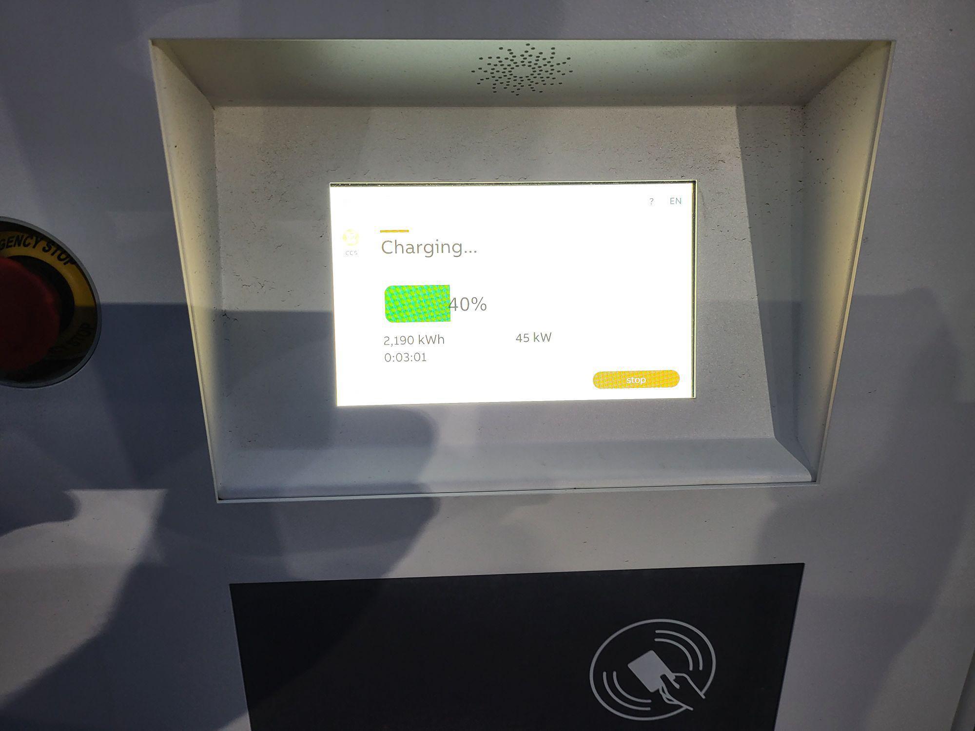 Findlay Chevrolet Buick GMC Bullhead City, AZ EV Station