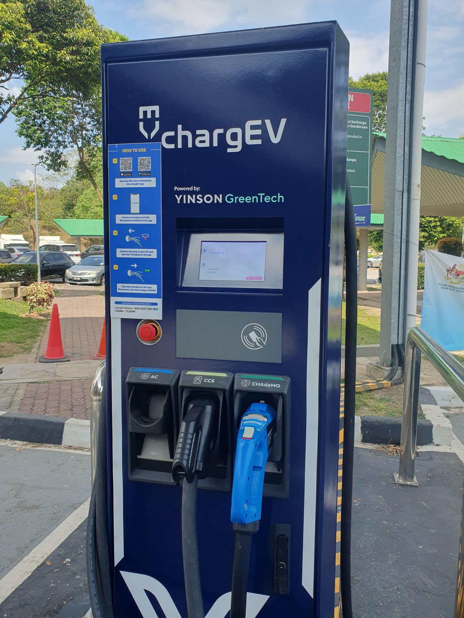 Ayer Keroh OBR Southbound | Alor Gajah, Malacca | EV Station