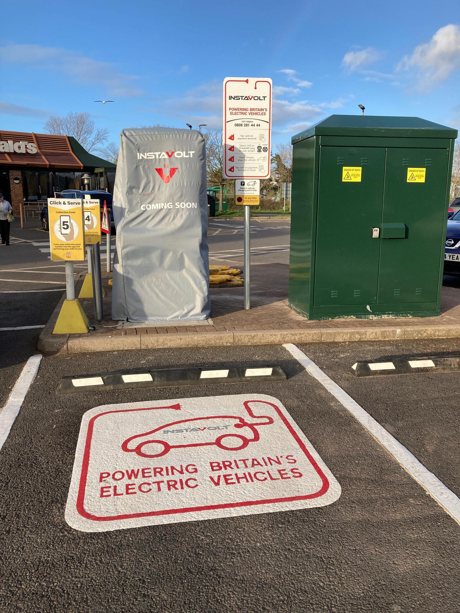 McDonald’s Minehead Vulcan Road, Minehead, TA24 6DG, UK EV Station
