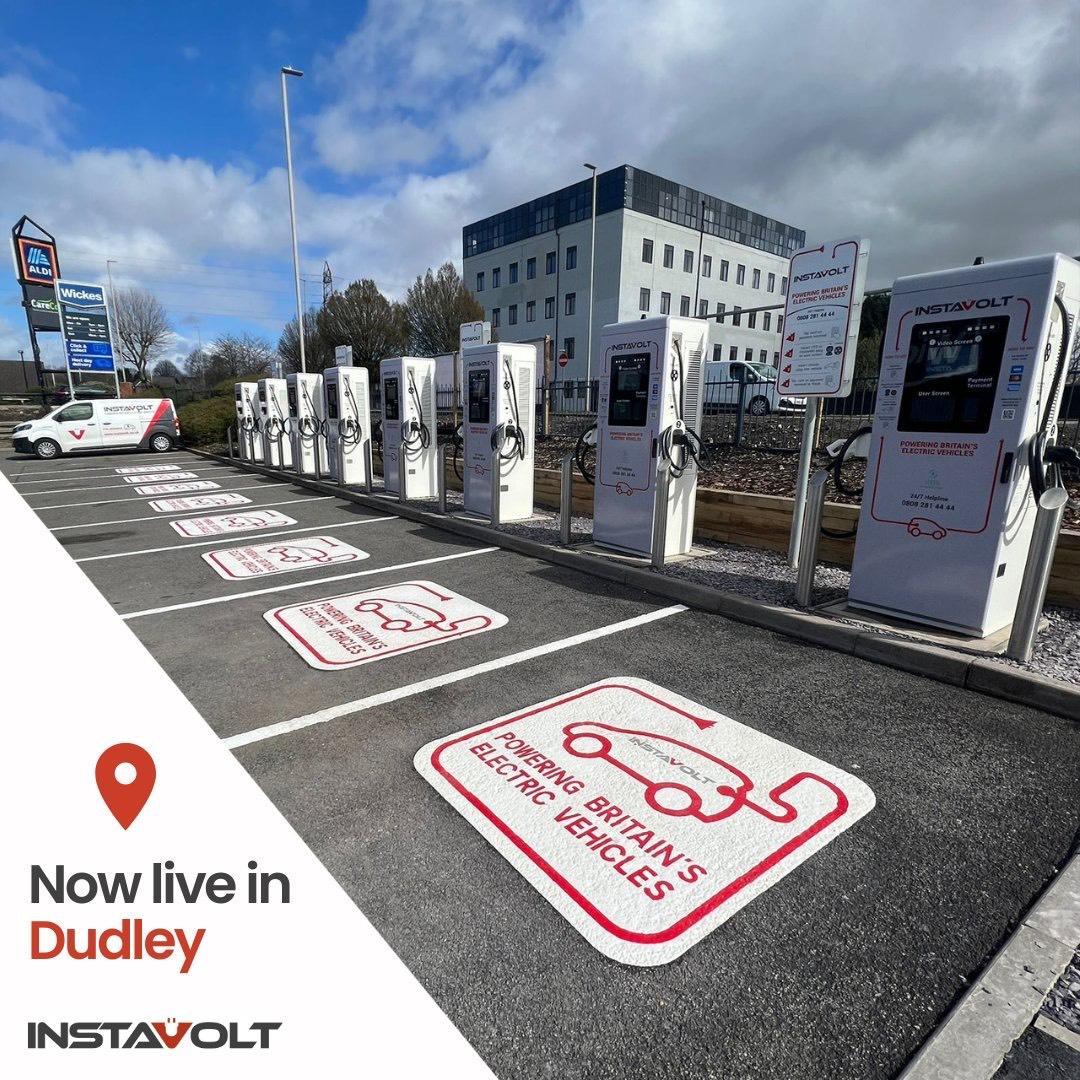 Wickes Brierly Hill Oak Park, Dudley Road, Brierley Hill, Dudley. DY5