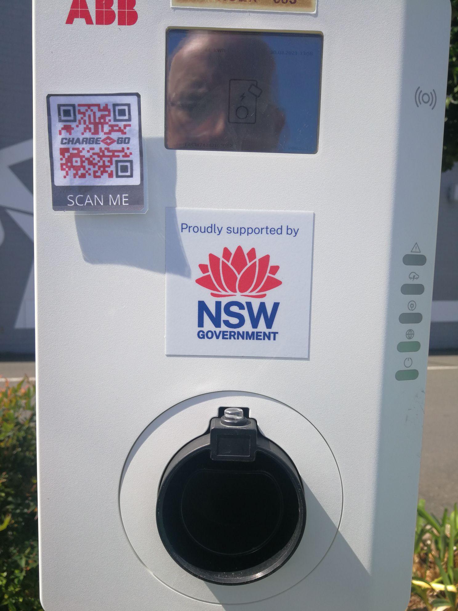 Maitland City Motel | Rutherford, NSW | EV Station