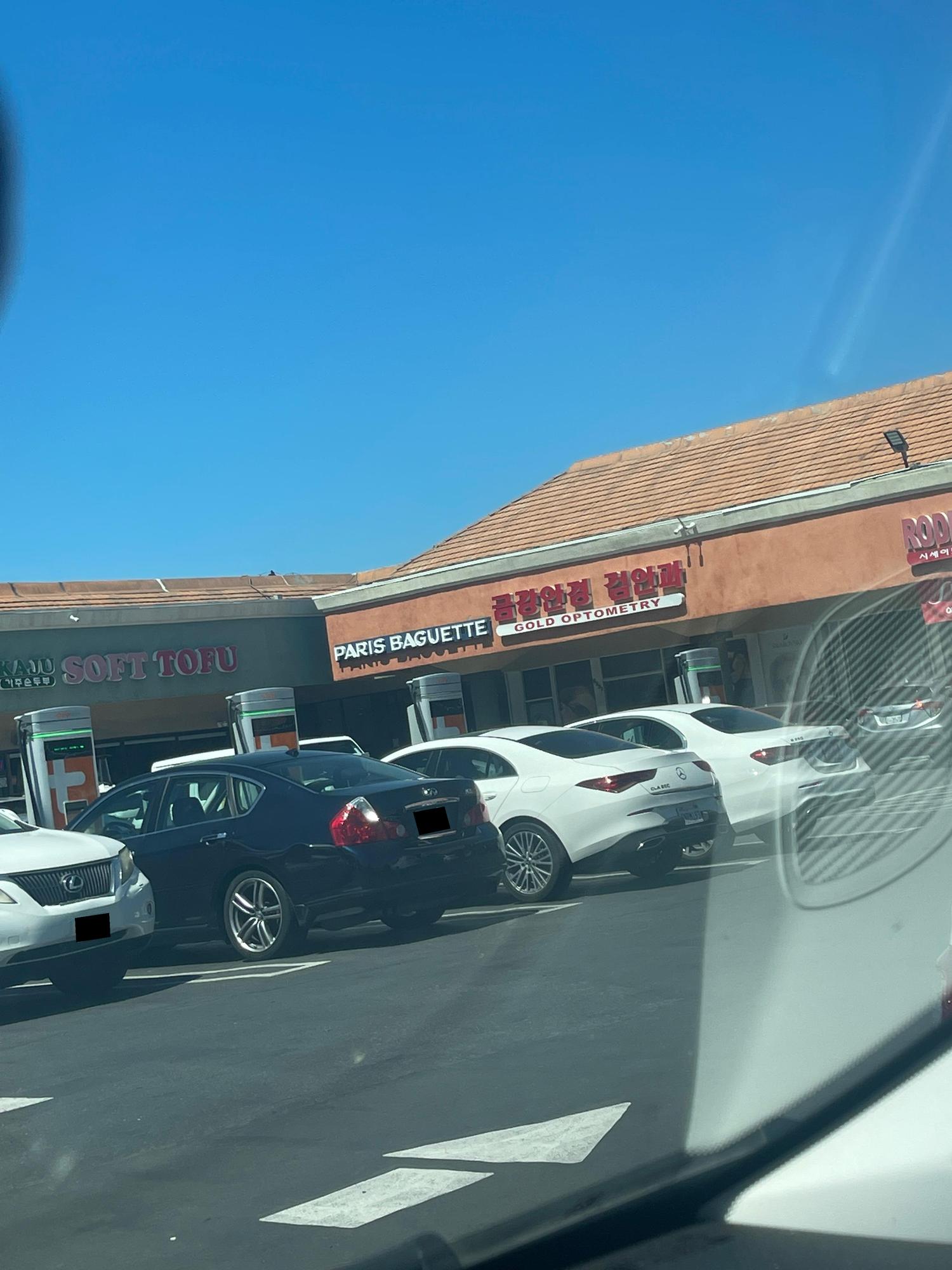 H Mart Garden Grove Garden Grove, CA EV Station