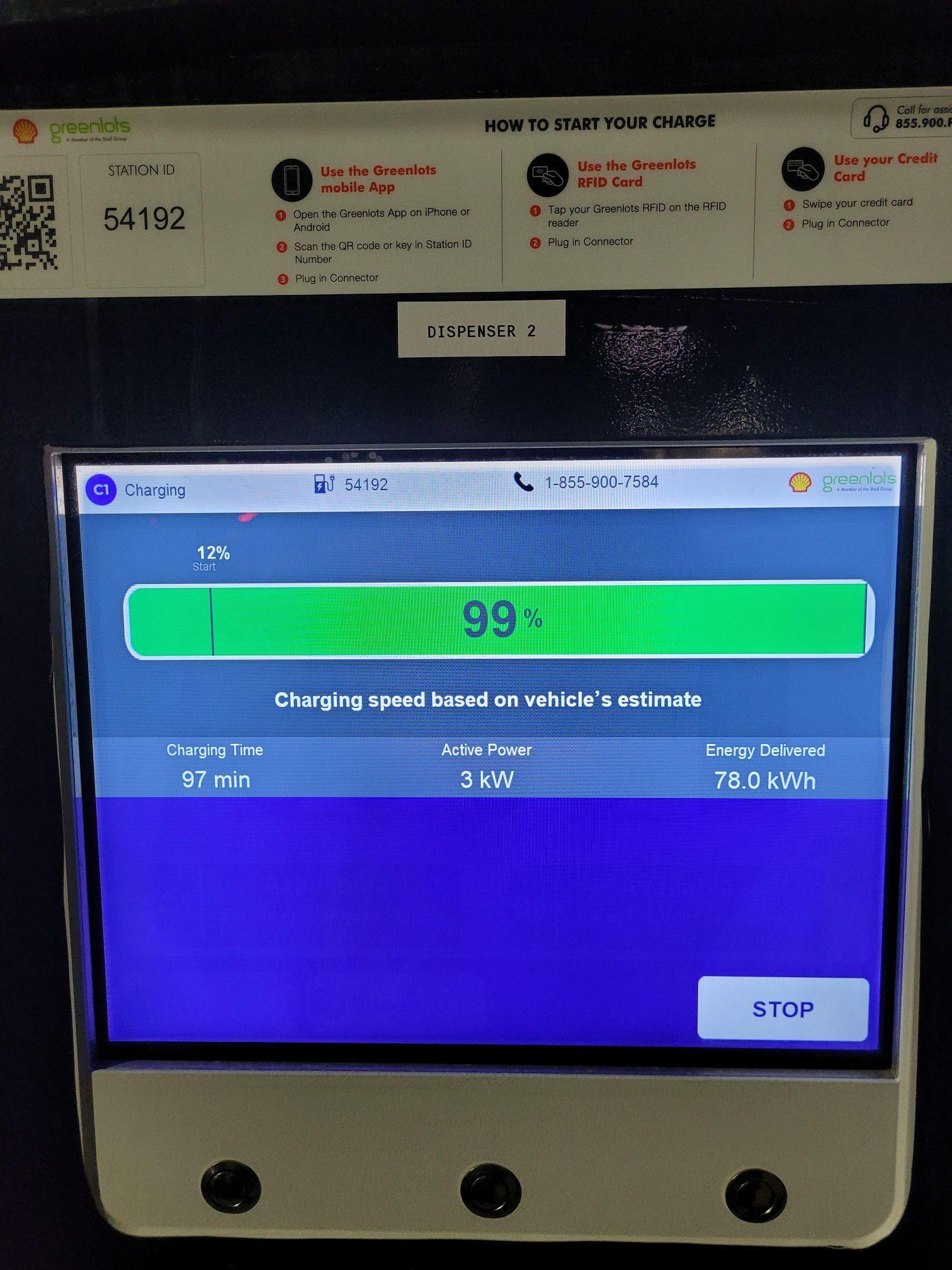 Kum & Go Urbandale, IA EV Station