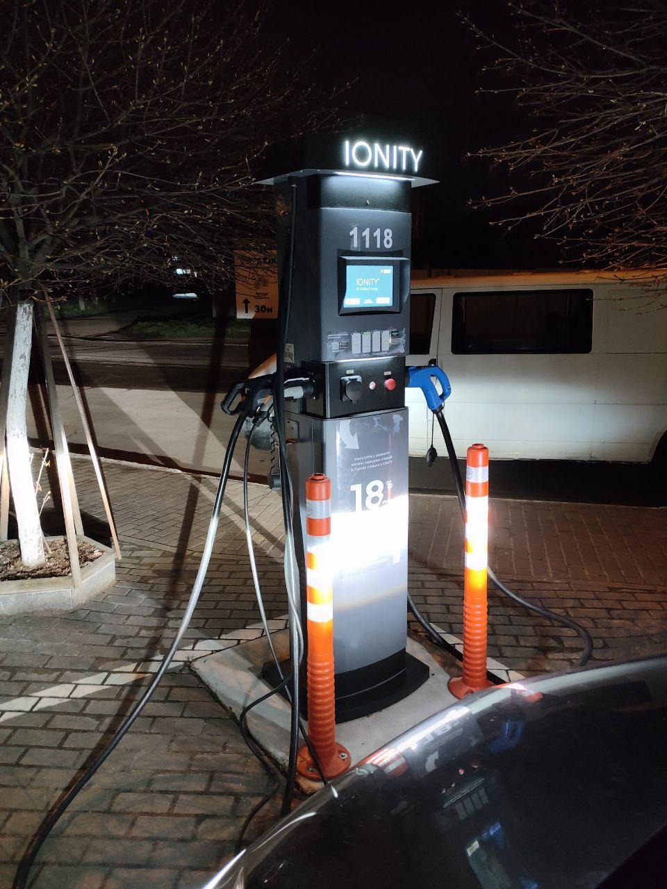 Готель Підкова | Rivne, Rivnens'ka oblast | EV Station