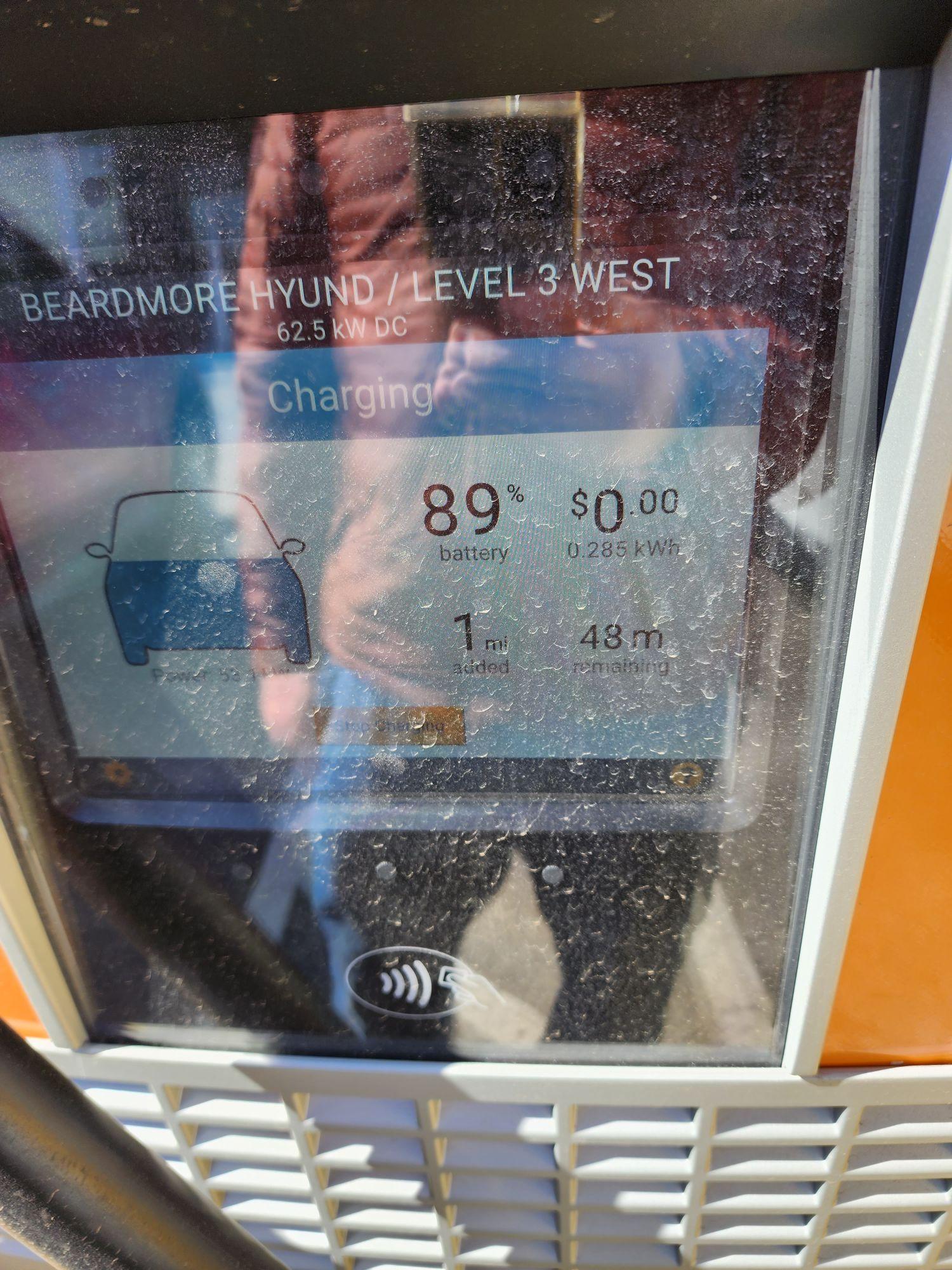 Beardmore Hyundai Bellevue, NE EV Station