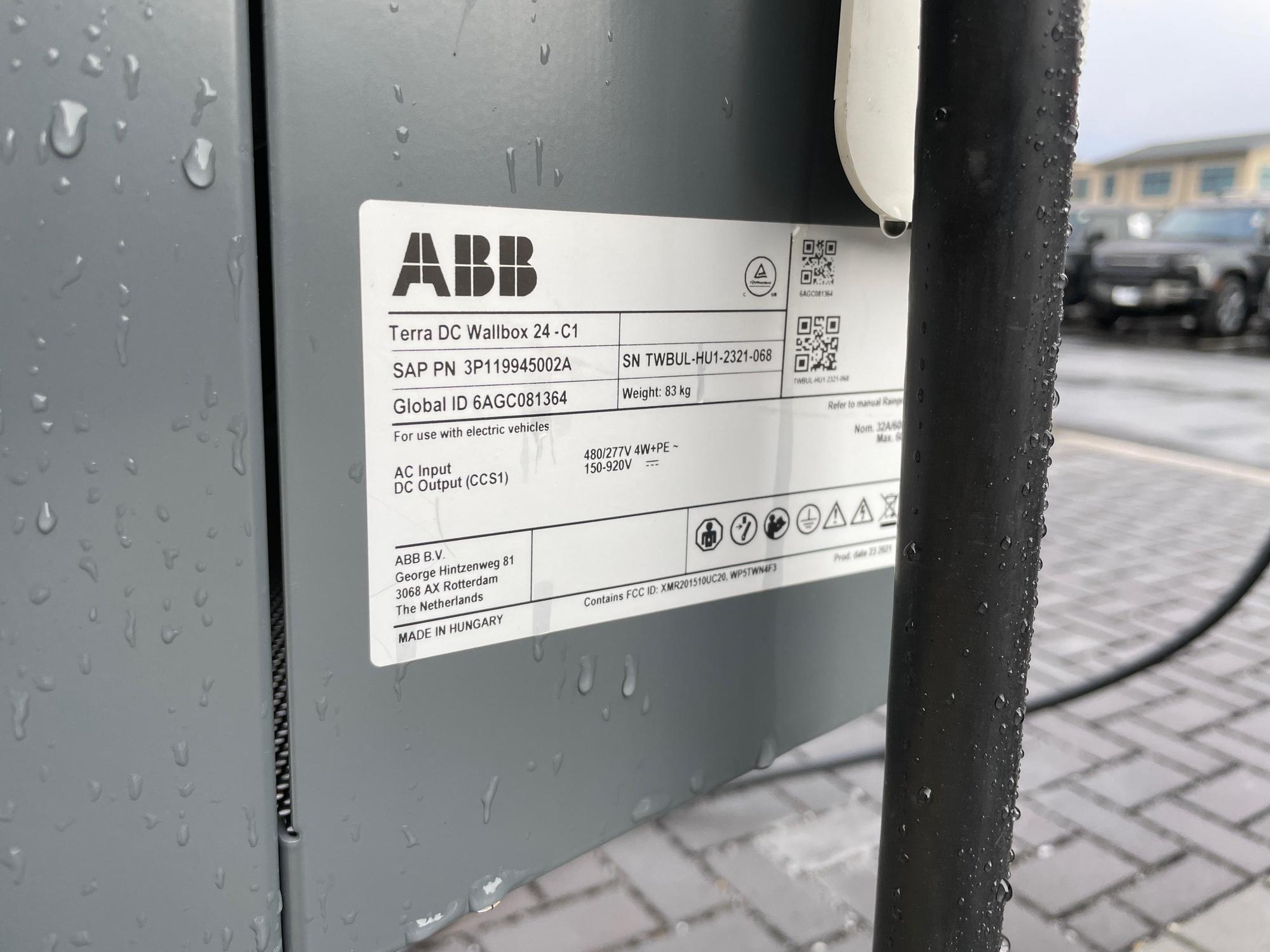 Land Rover Asheville Arden, NC EV Station