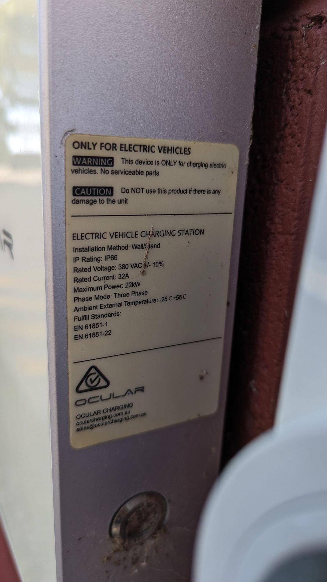 Kay Brothers Winery & Cellar Door McLaren Vale, SA EV Station