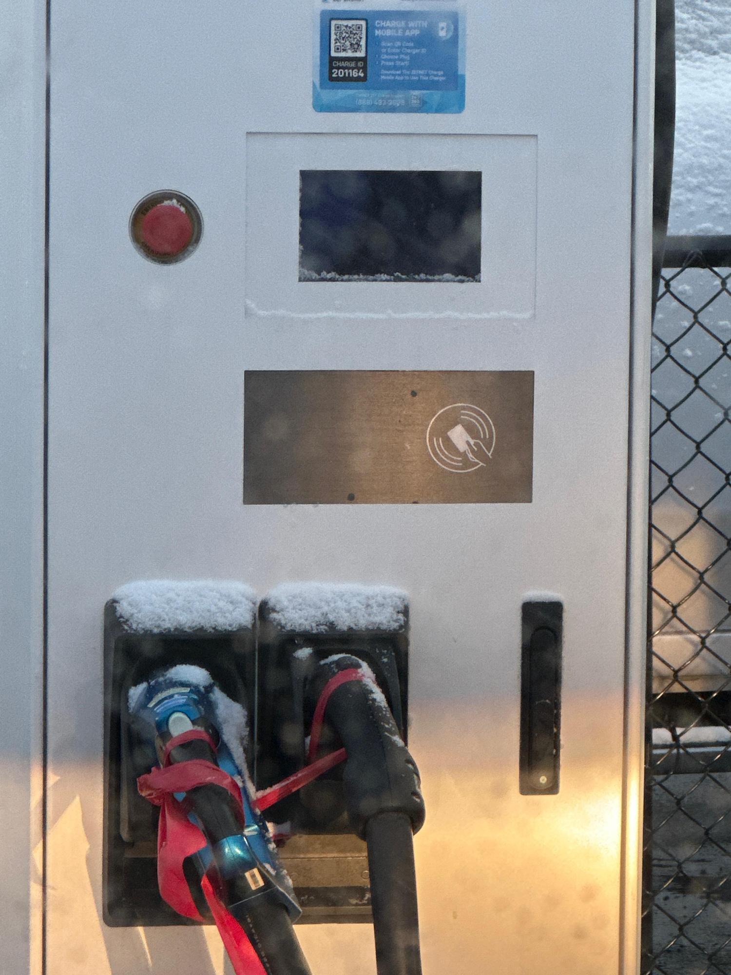 White Bear Lake Superstore White Bear Lake, MN EV Station