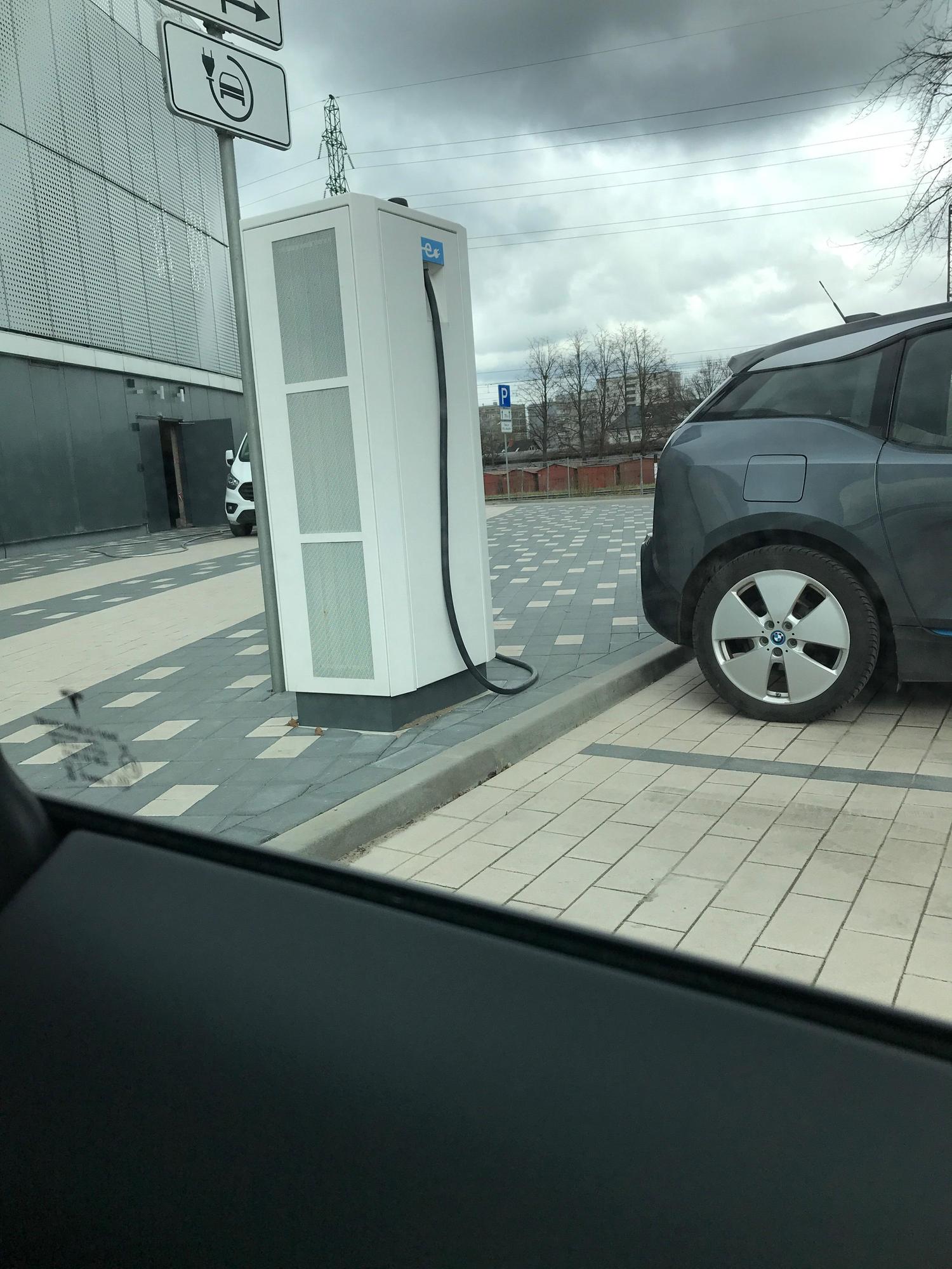 Ledus Riga Ledus Halles Daugava uzlādes stacija | Augšiela 1, Latgales ...