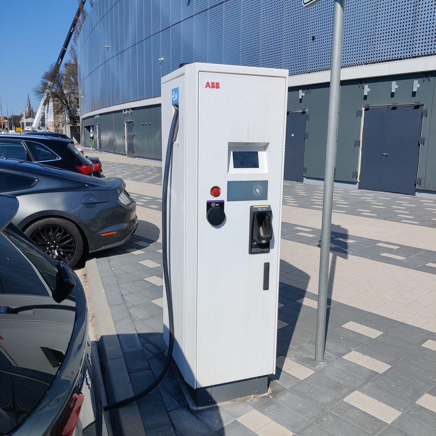 Ledus Riga Ledus Halles Daugava uzlādes stacija | Augšiela 1, Latgales ...