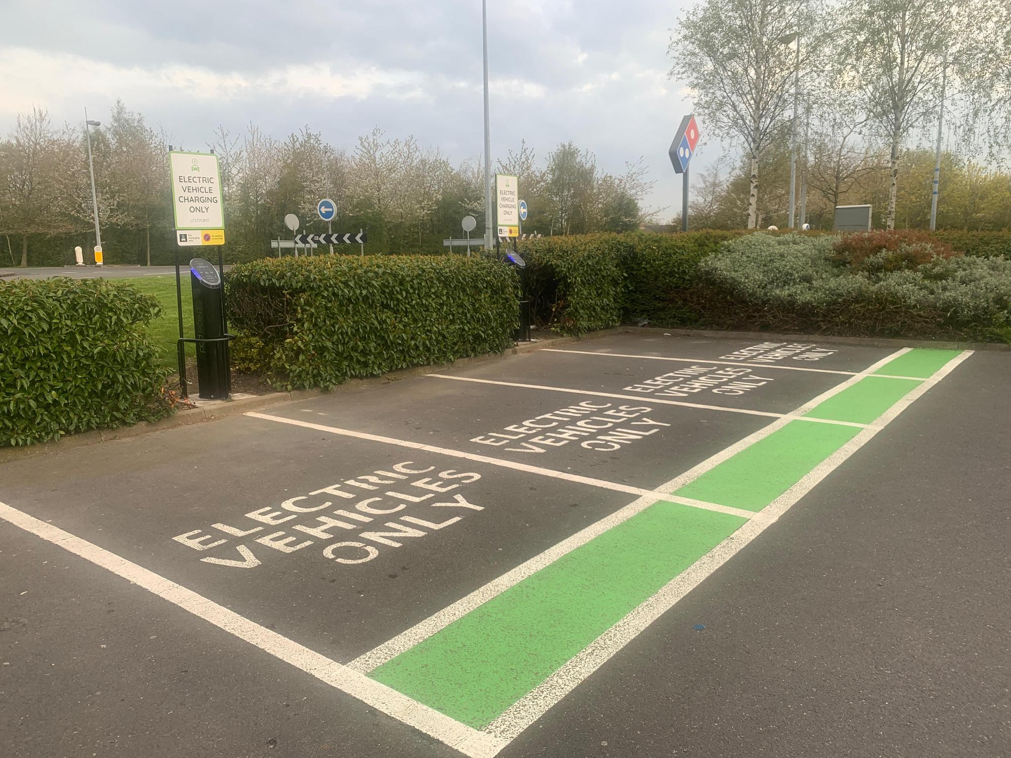 Domino's Pizza Xscape Car Park Colorado Way, Glasshoughton