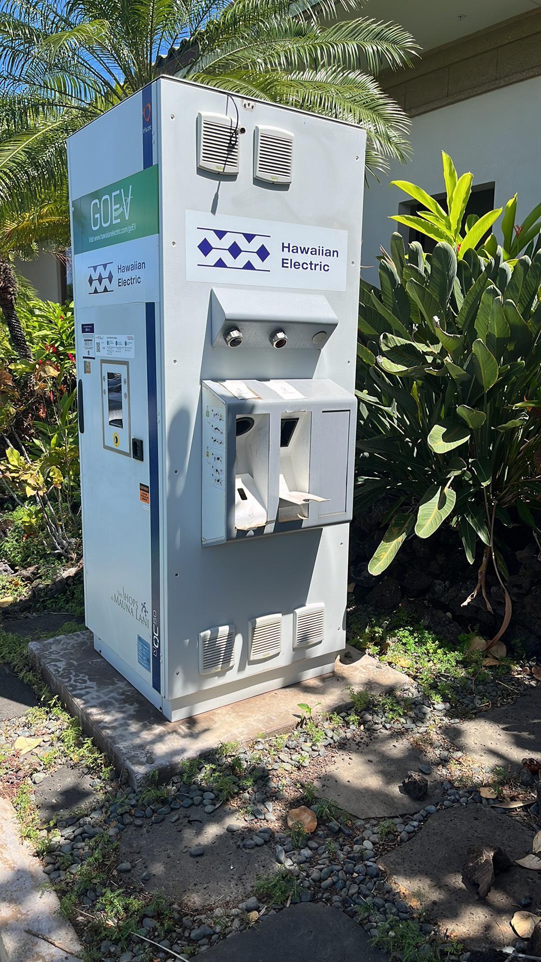 The Shops at Mauna Lani Waimea, HI EV Station