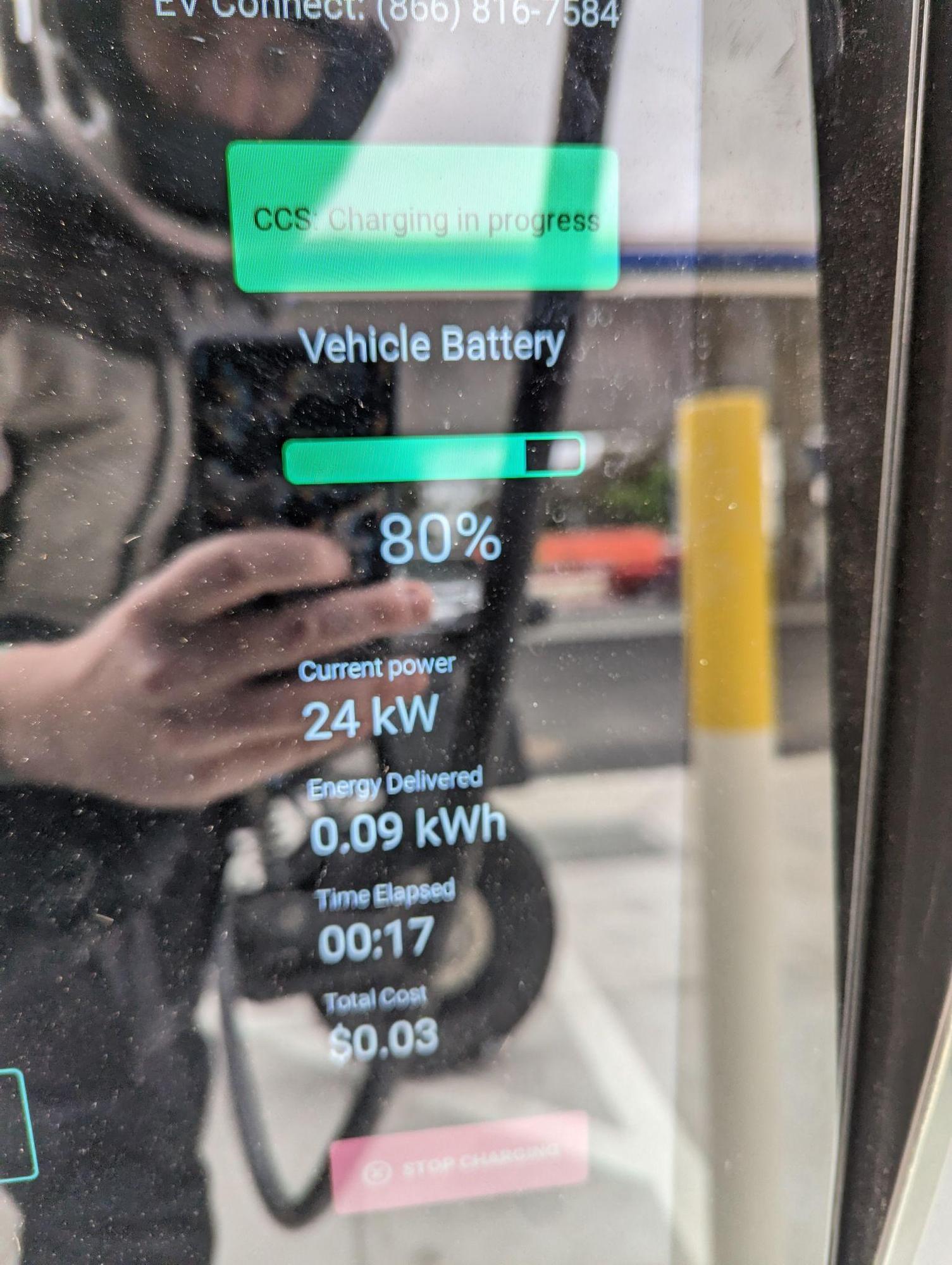 ARCO Quimby Road San Jose, CA EV Station