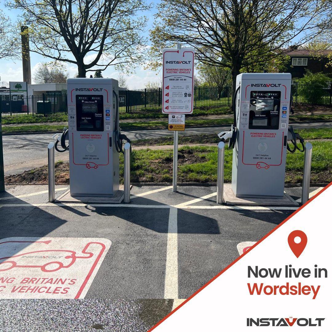 Lawnswood Lawnswood Road, Wordsley, Stourbridge, DY8 5NA, UK EV Station