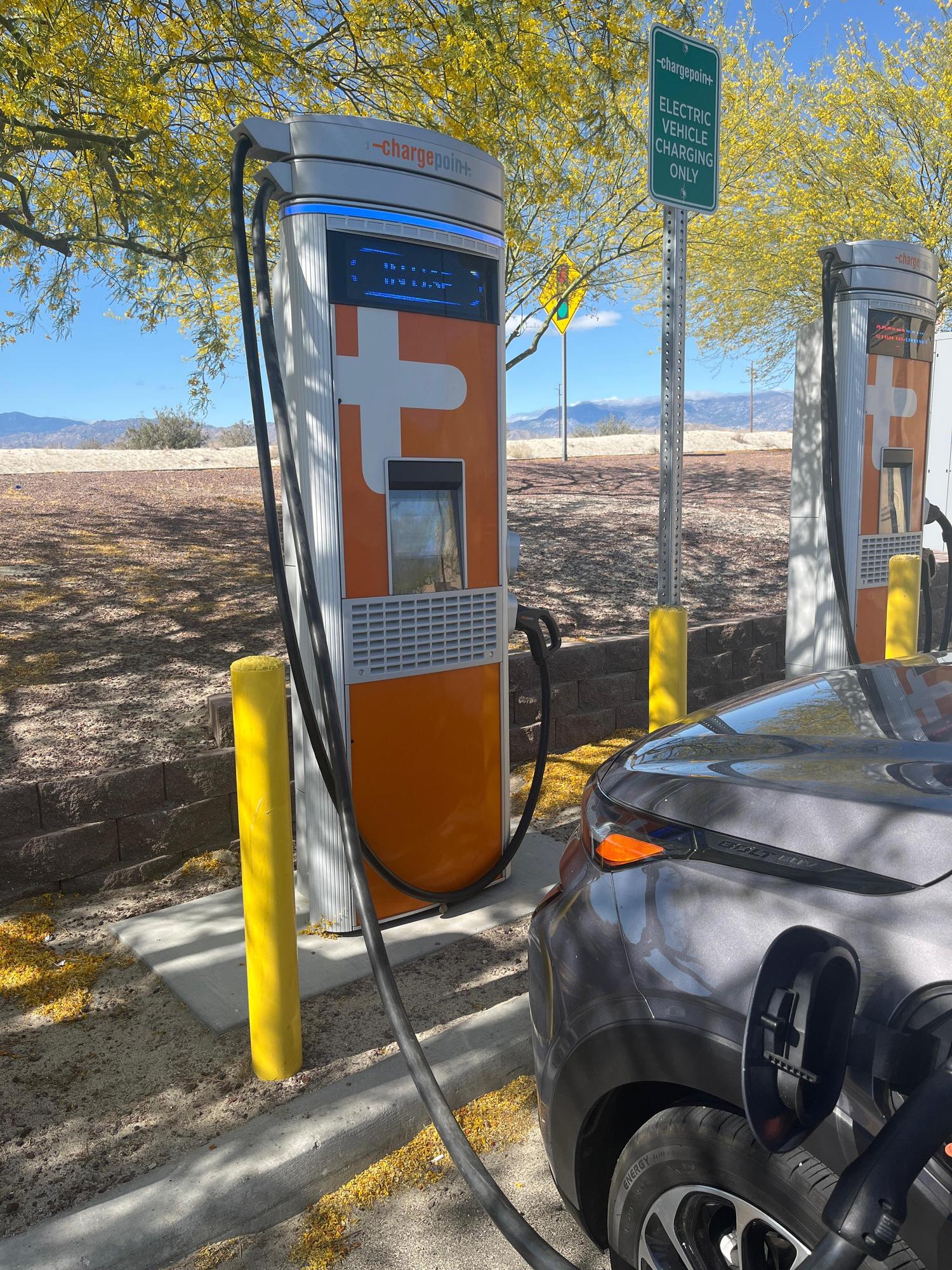 Palm Desert Kohl's Palm Desert, CA EV Station