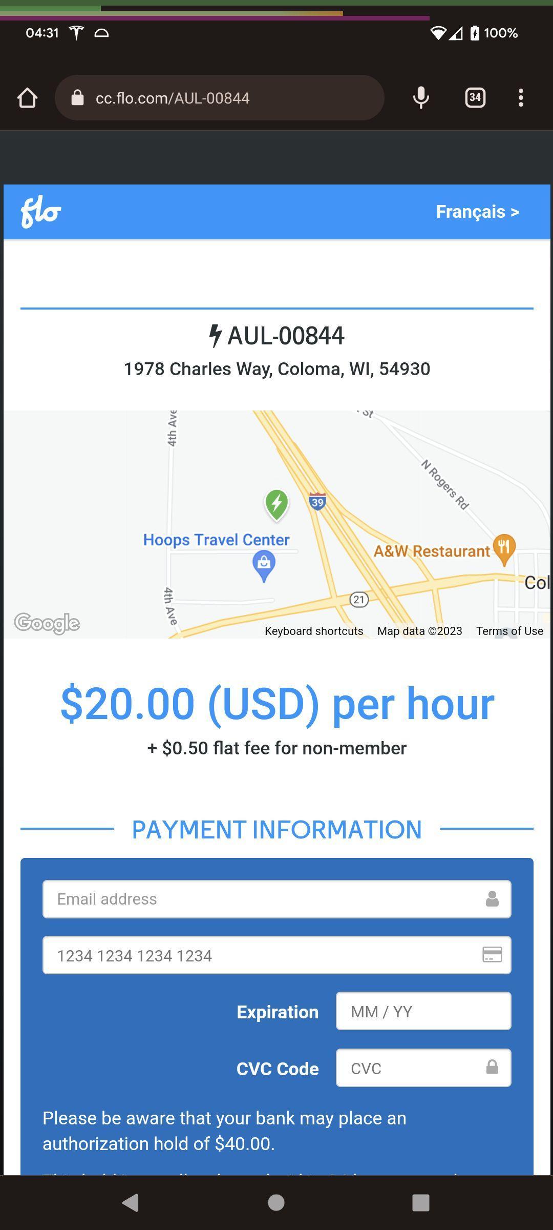 Wheelers Chevrolet of Coloma Coloma, WI EV Station