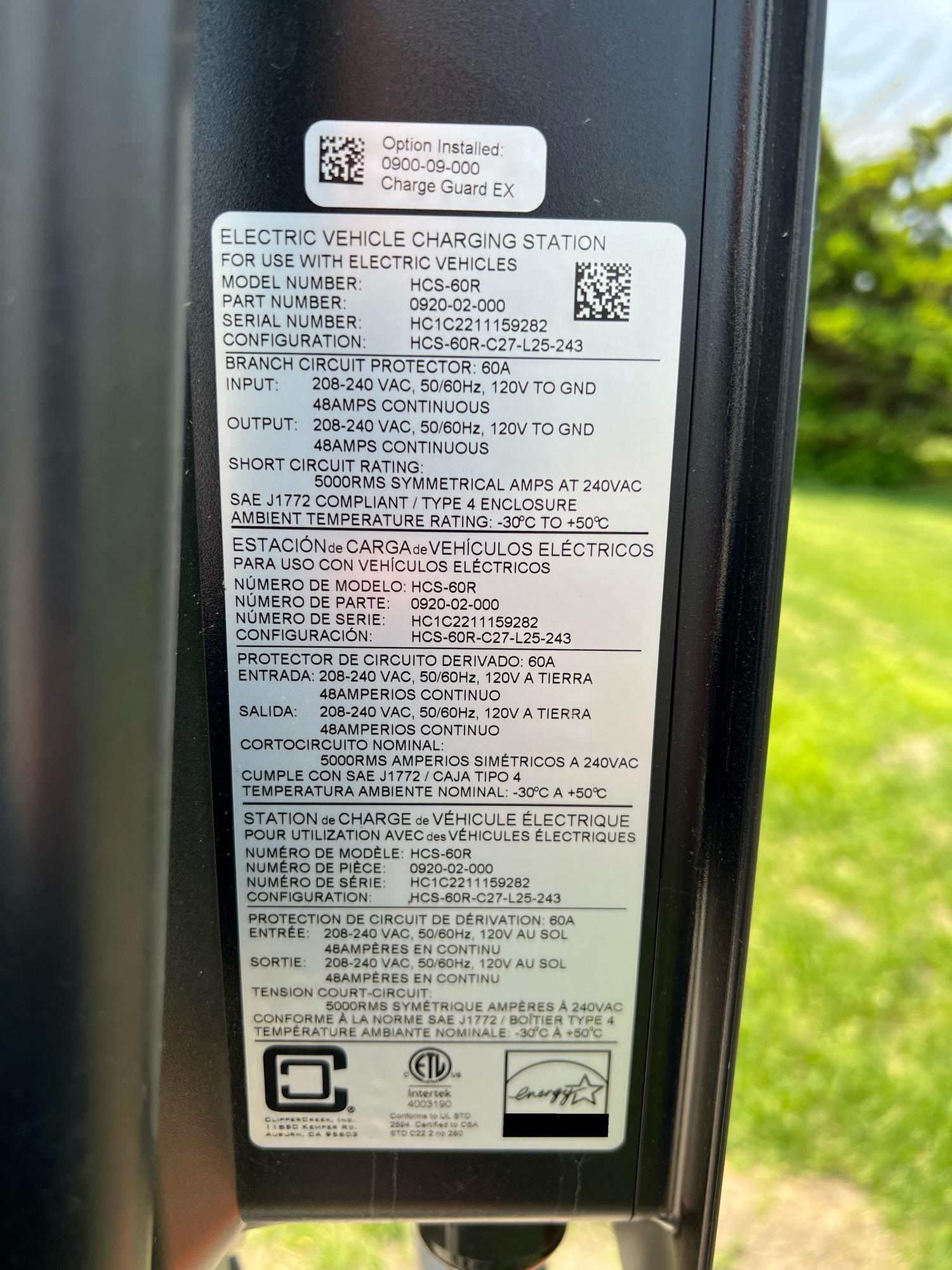 DMACC Building 13 Lot J Ankeny, IA EV Station