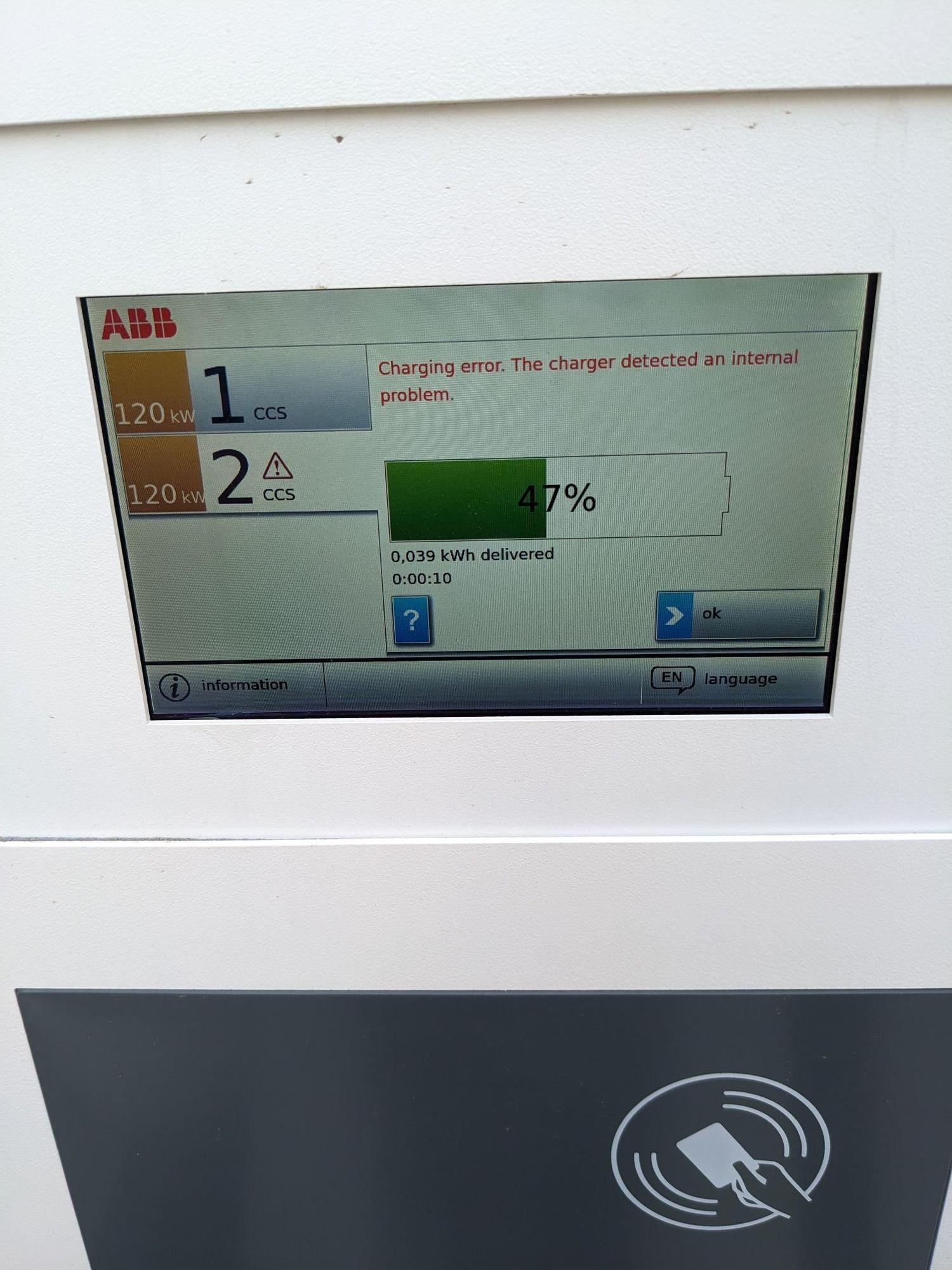 Lambert Buick GMC Cuyahoga Falls, OH EV Station