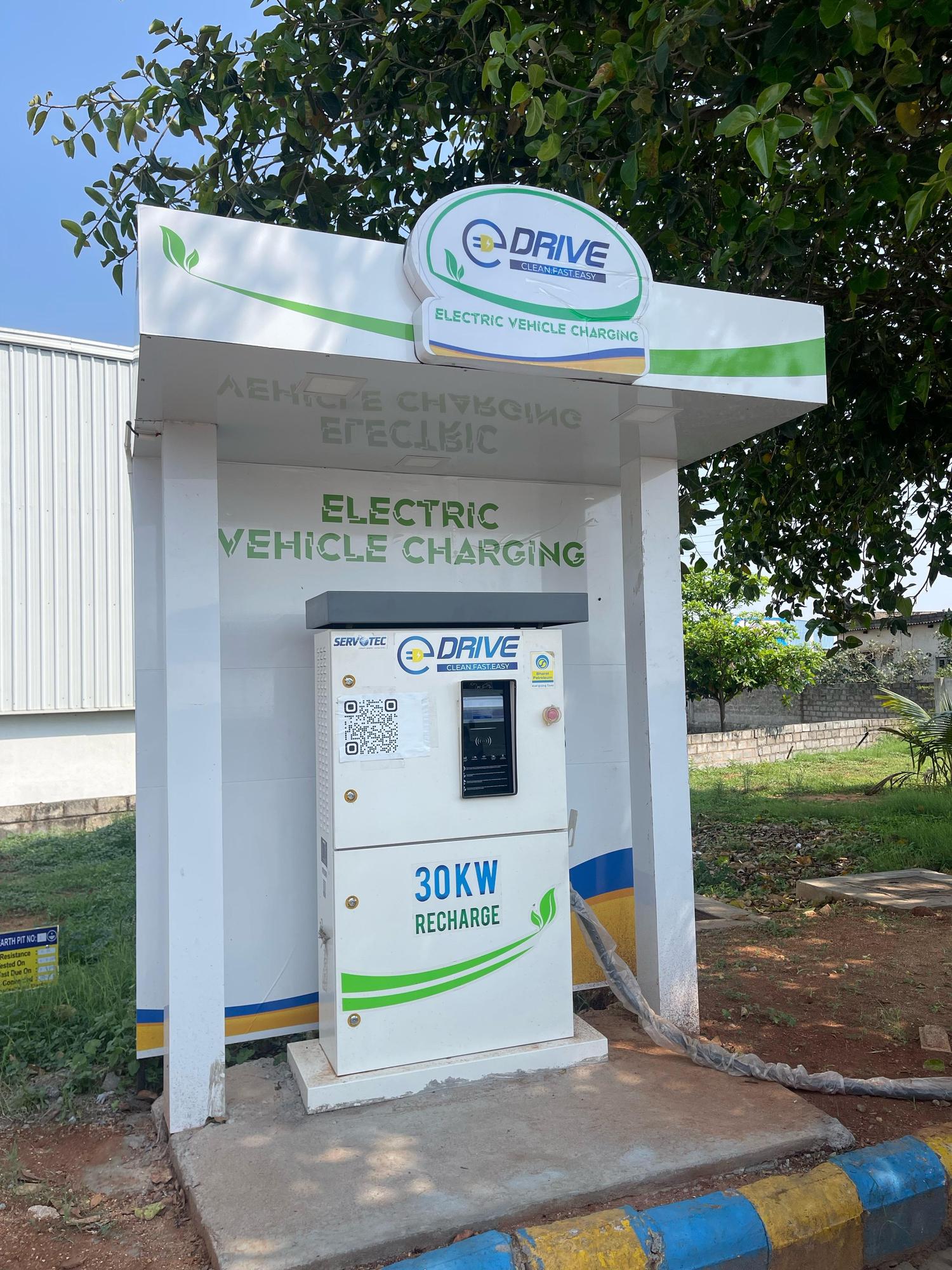 Nelamangala BPCL 57JQ 3PQ Kuluvanahalli NH 4 Bengaluru Karnataka Nelamangala bpcl 57jq 3pq kuluvanahalli nh 4 bengaluru karnataka