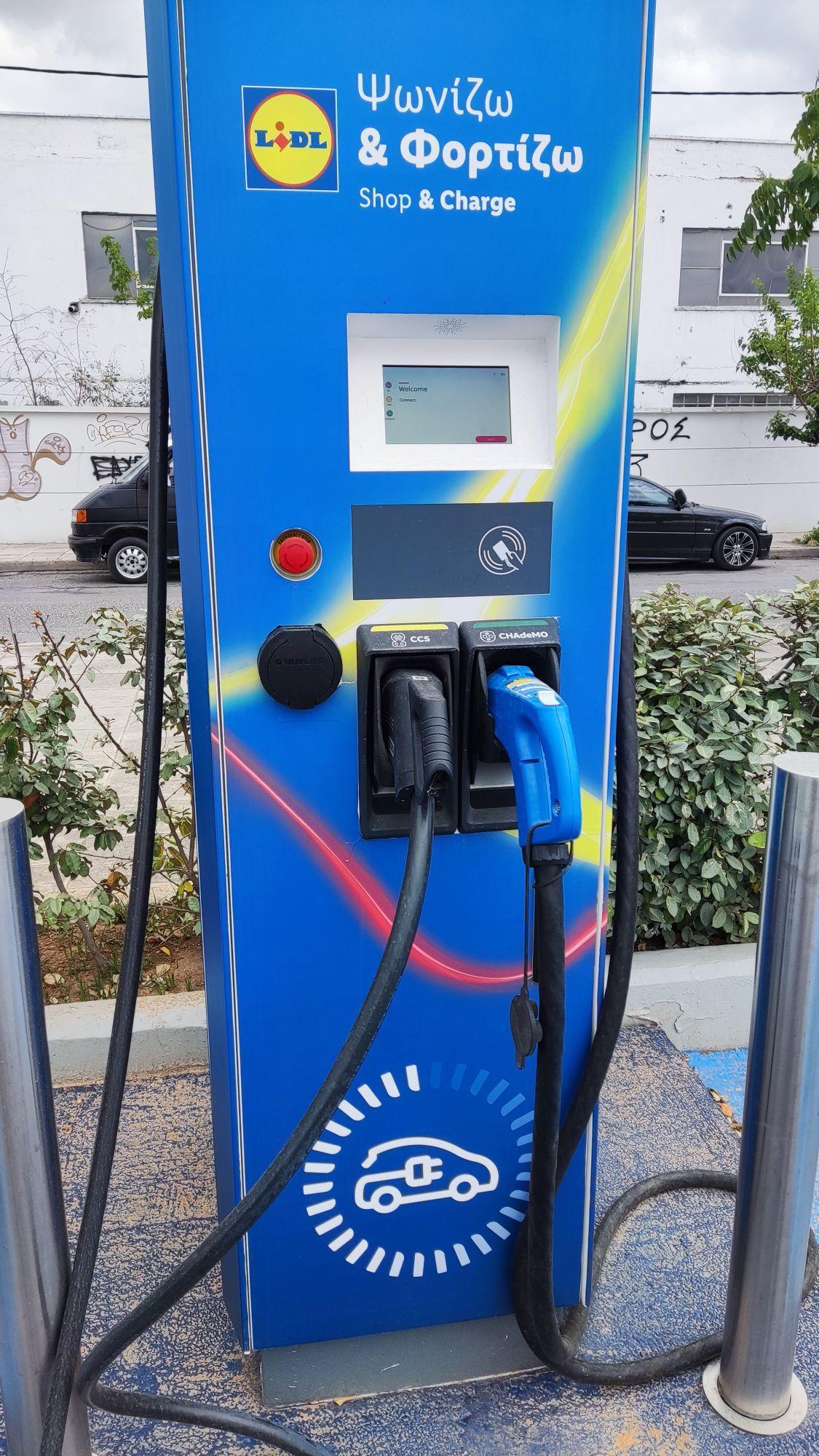 Lidl Shop & Charge Doridos 127, Tavros 177 78, Greece EV Station