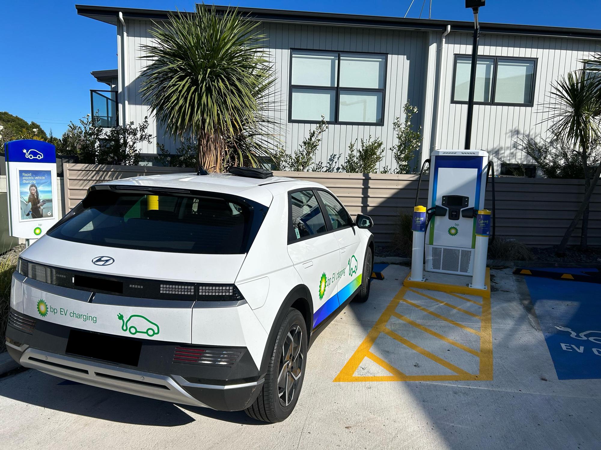 BP charge Glenview | Hamilton, Waikato | EV Station