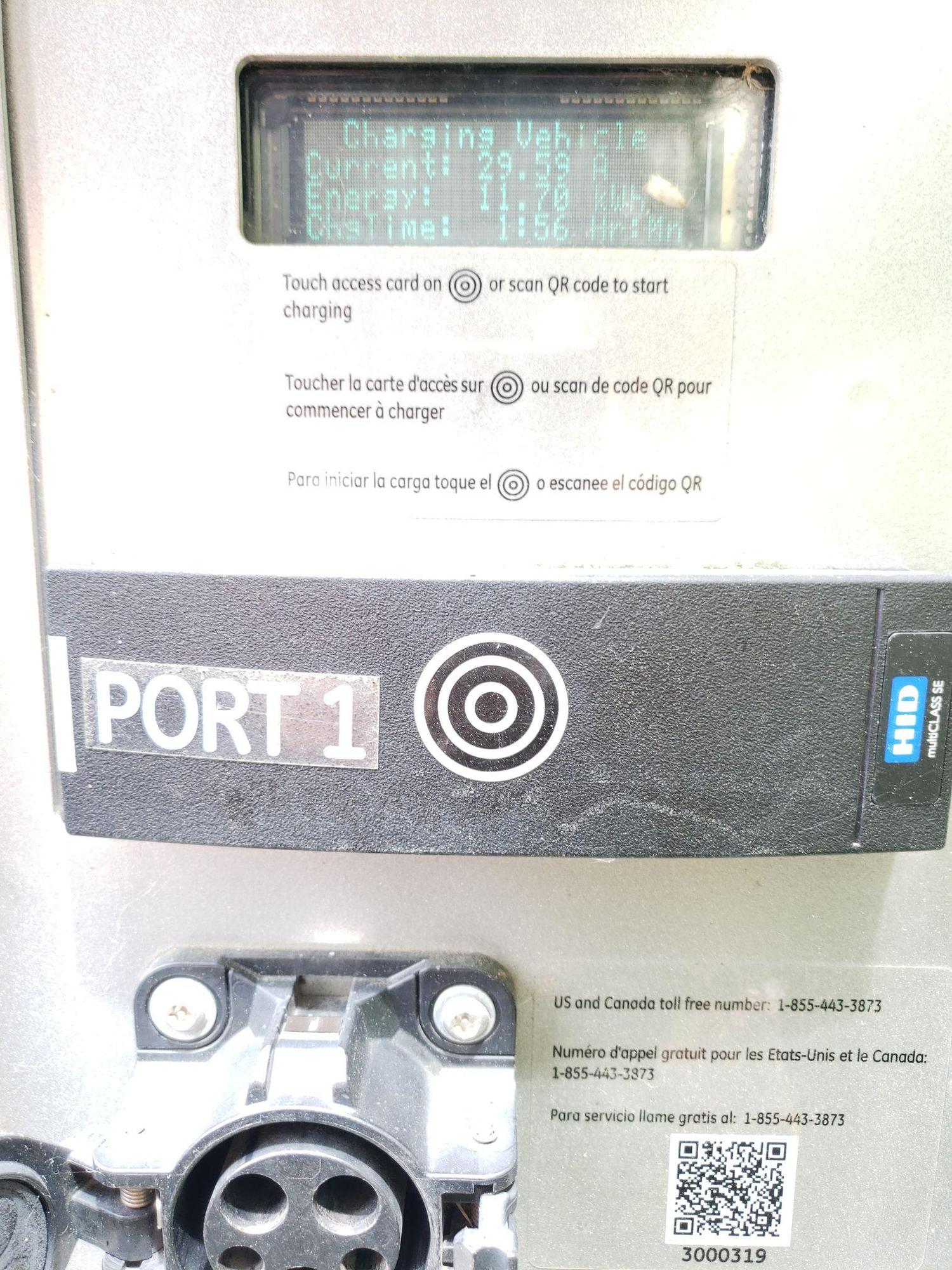 US Badminton Academy Livermore, CA EV Station